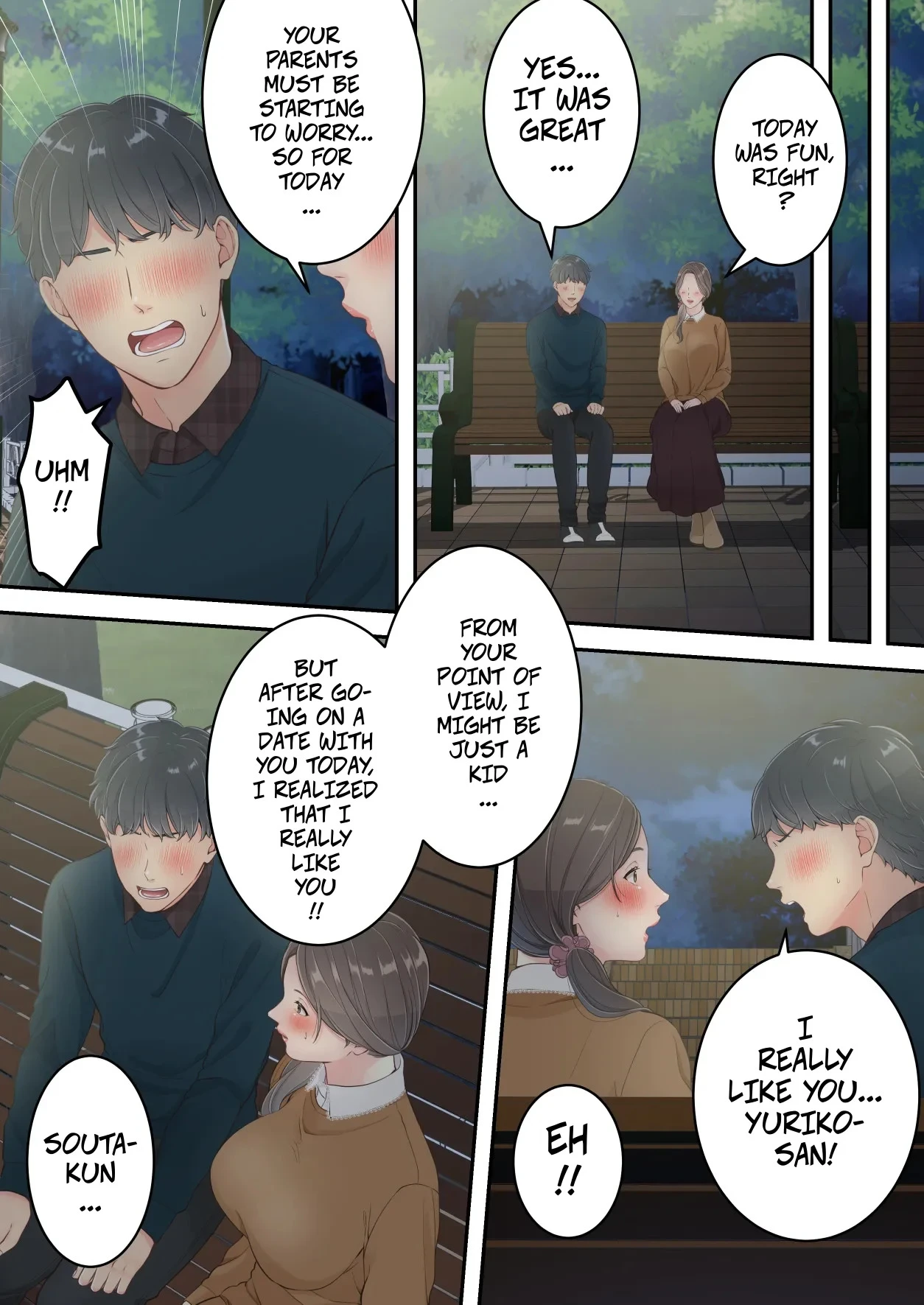 หน้า 25