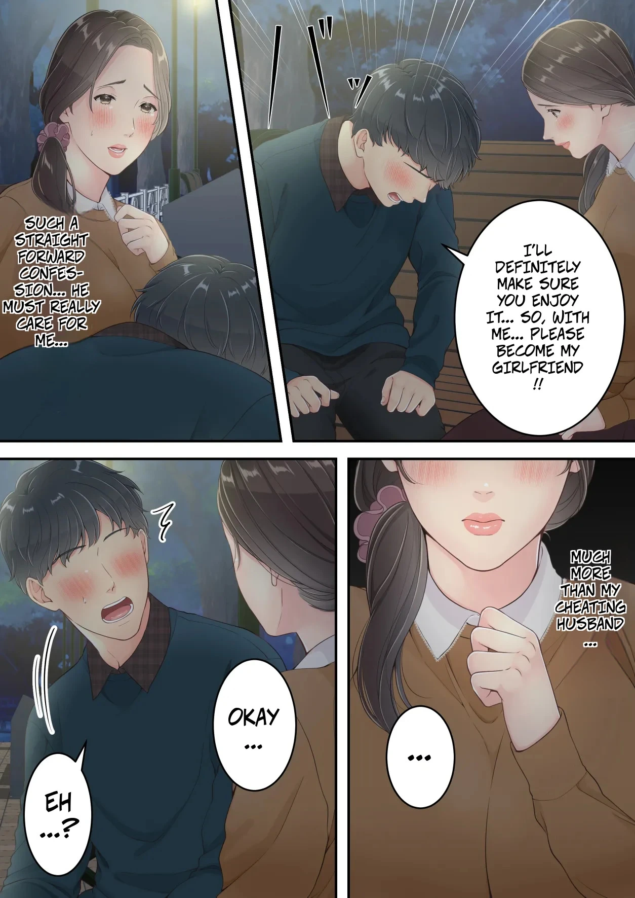 หน้า 26