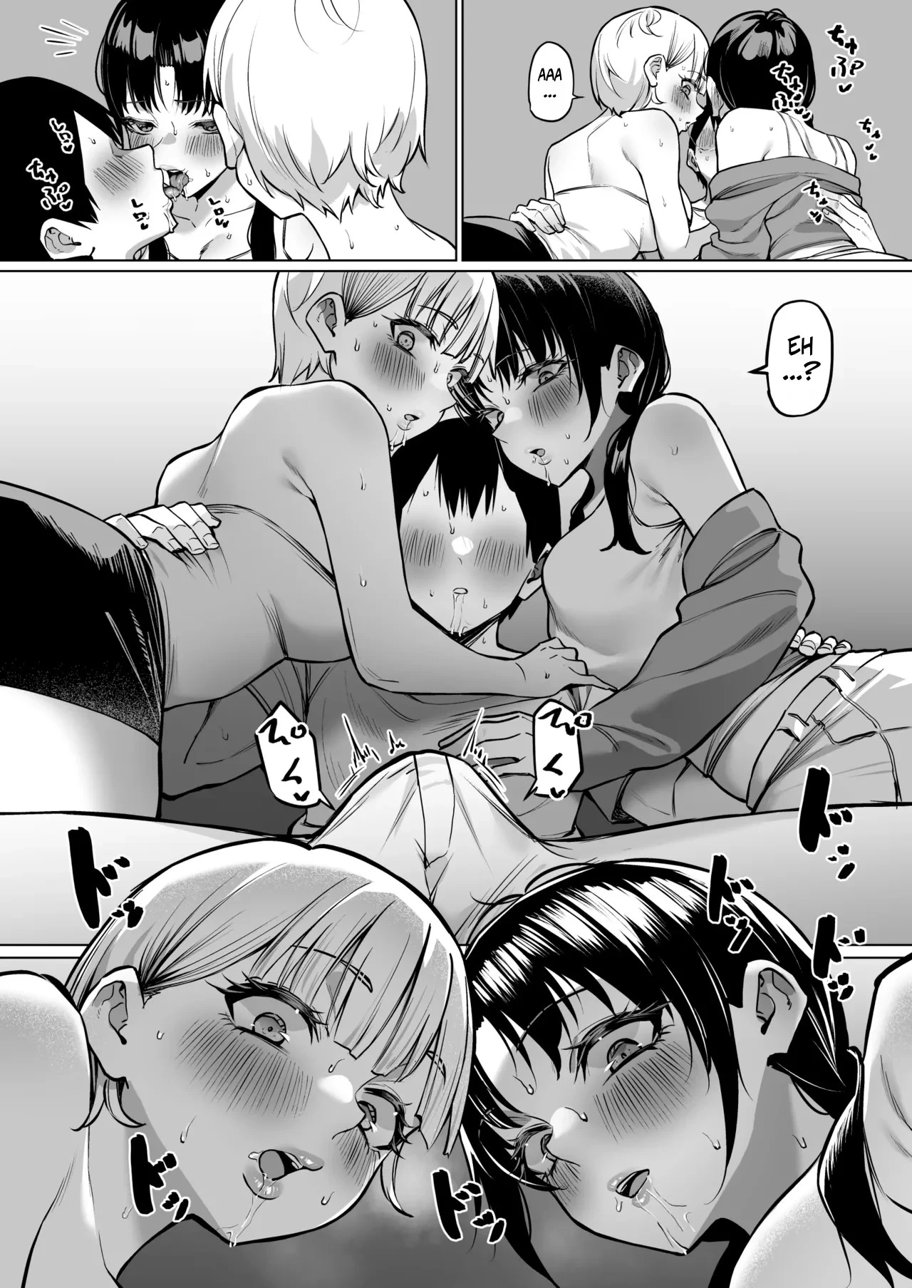 หน้า 17