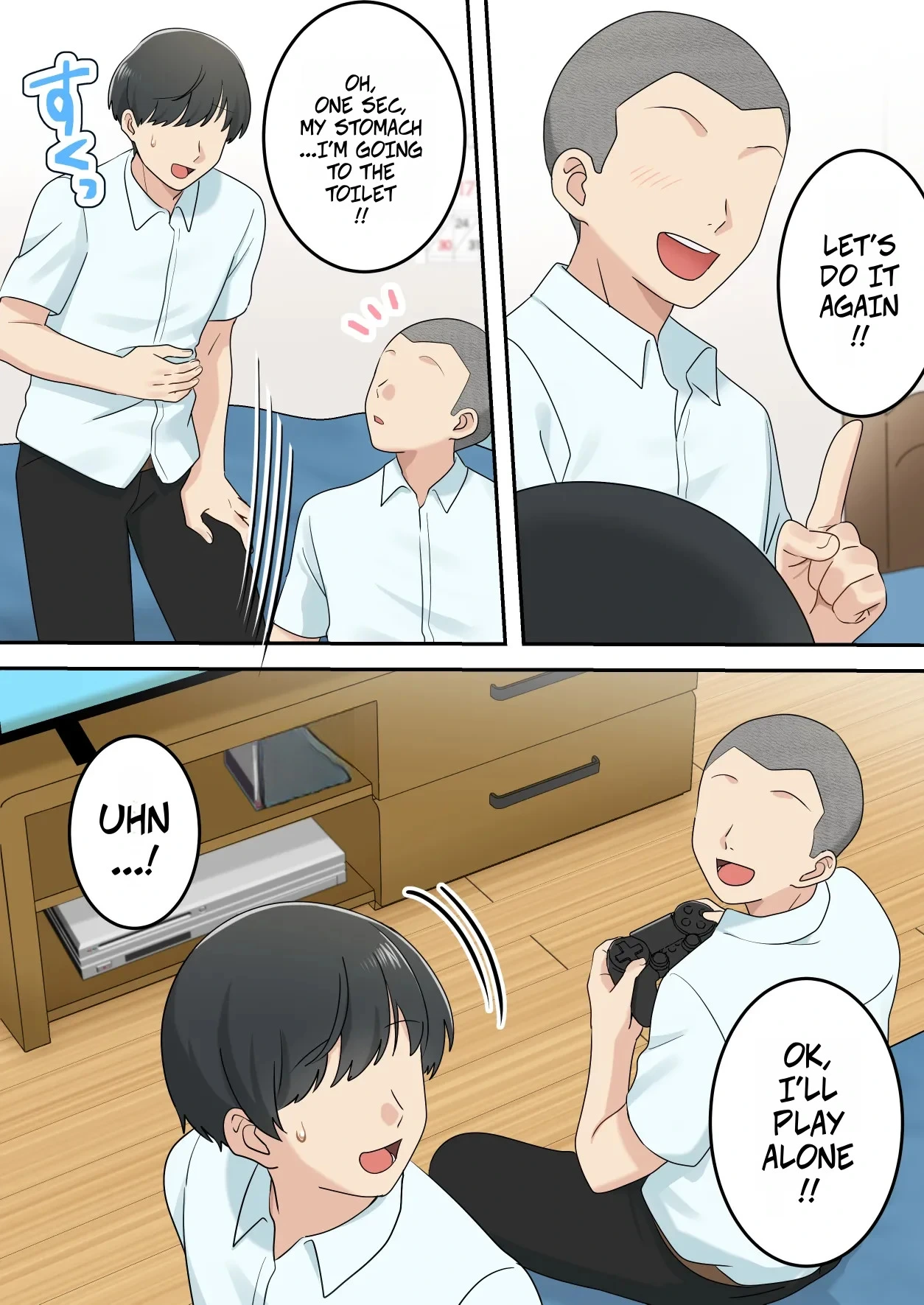 หน้า 26