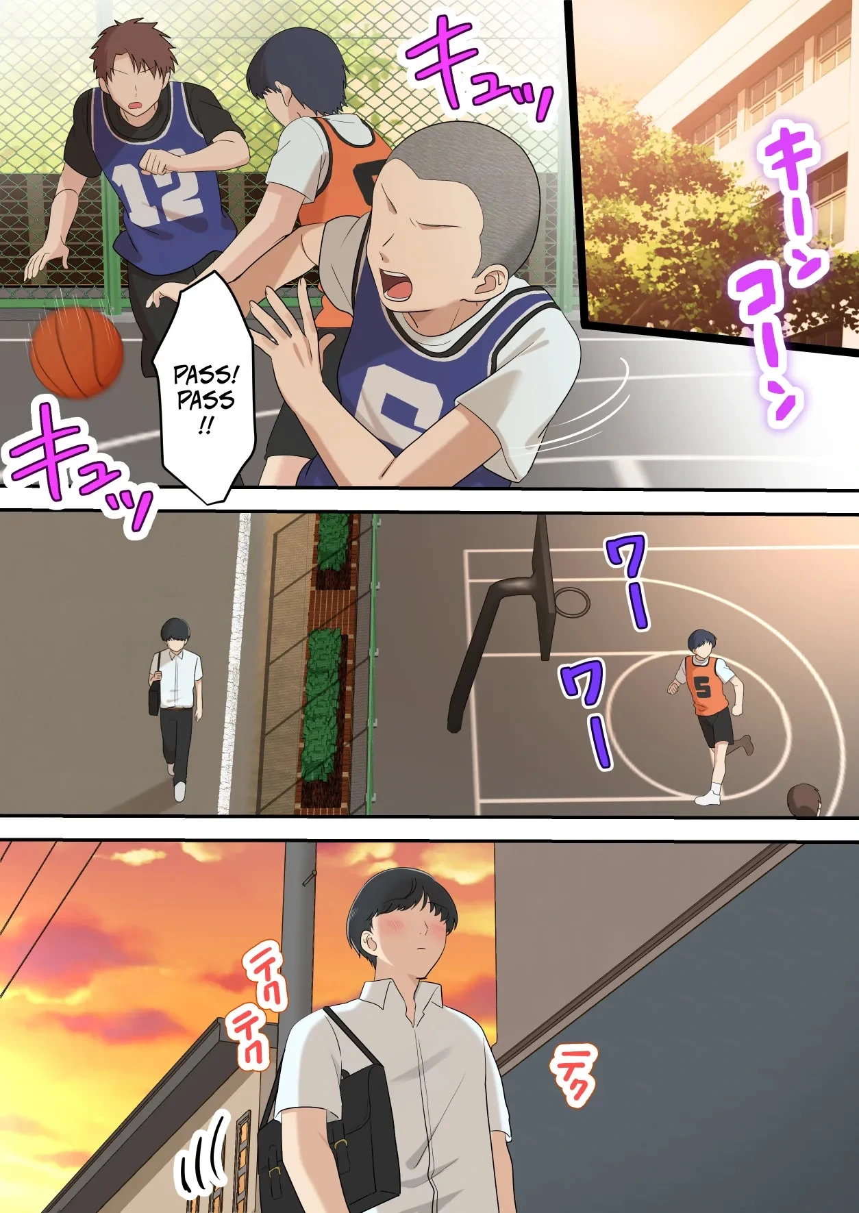 หน้า 53