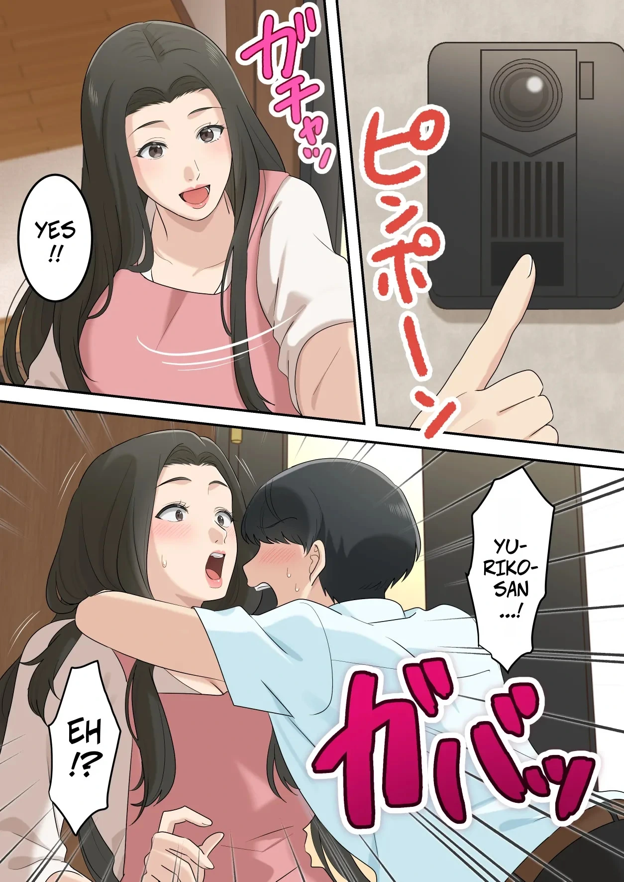 หน้า 54