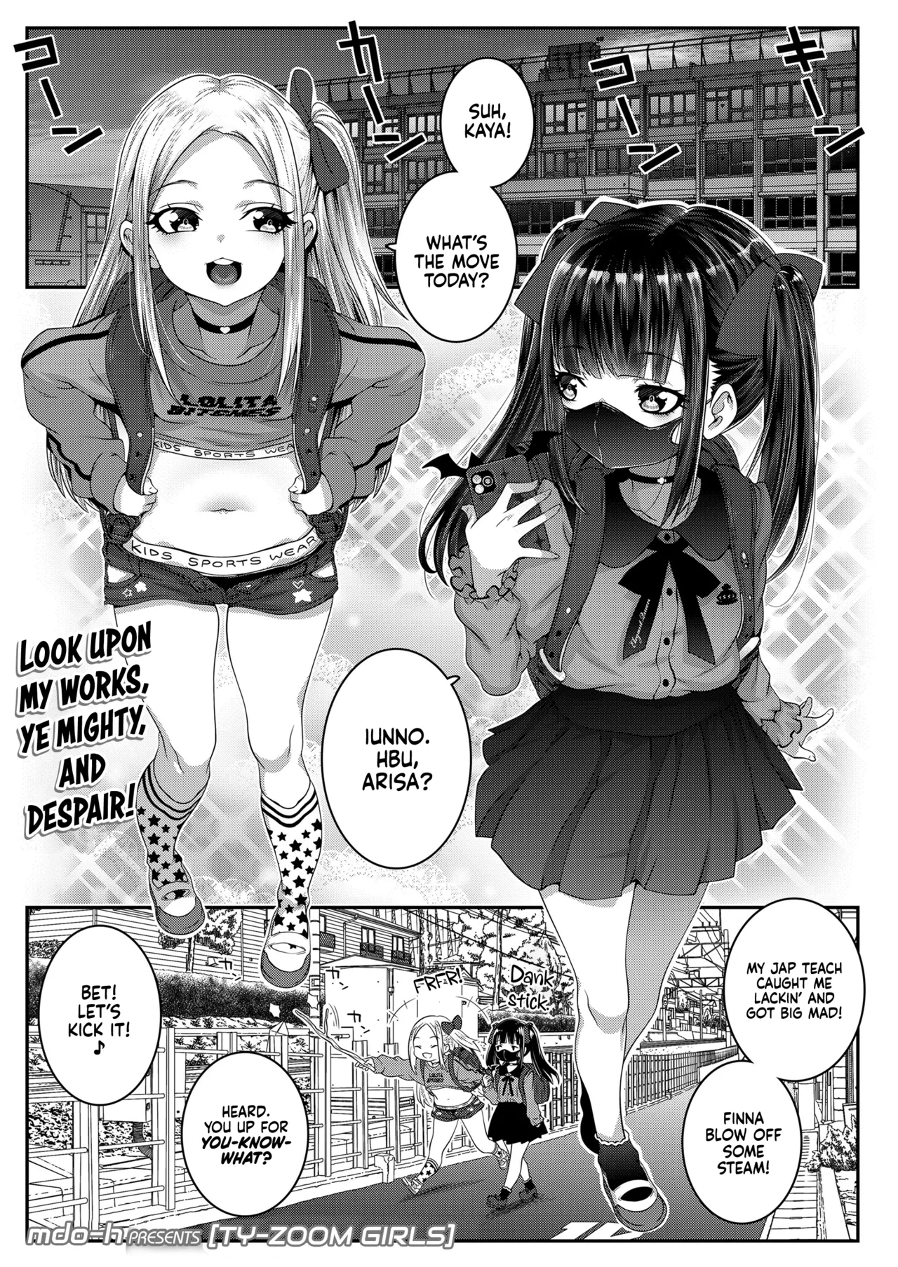 [mdo-h] Ty-Zoom Girls (Uchi-ra no Nakanara Daijoubu) [English] [Xzosk] [Digital]
