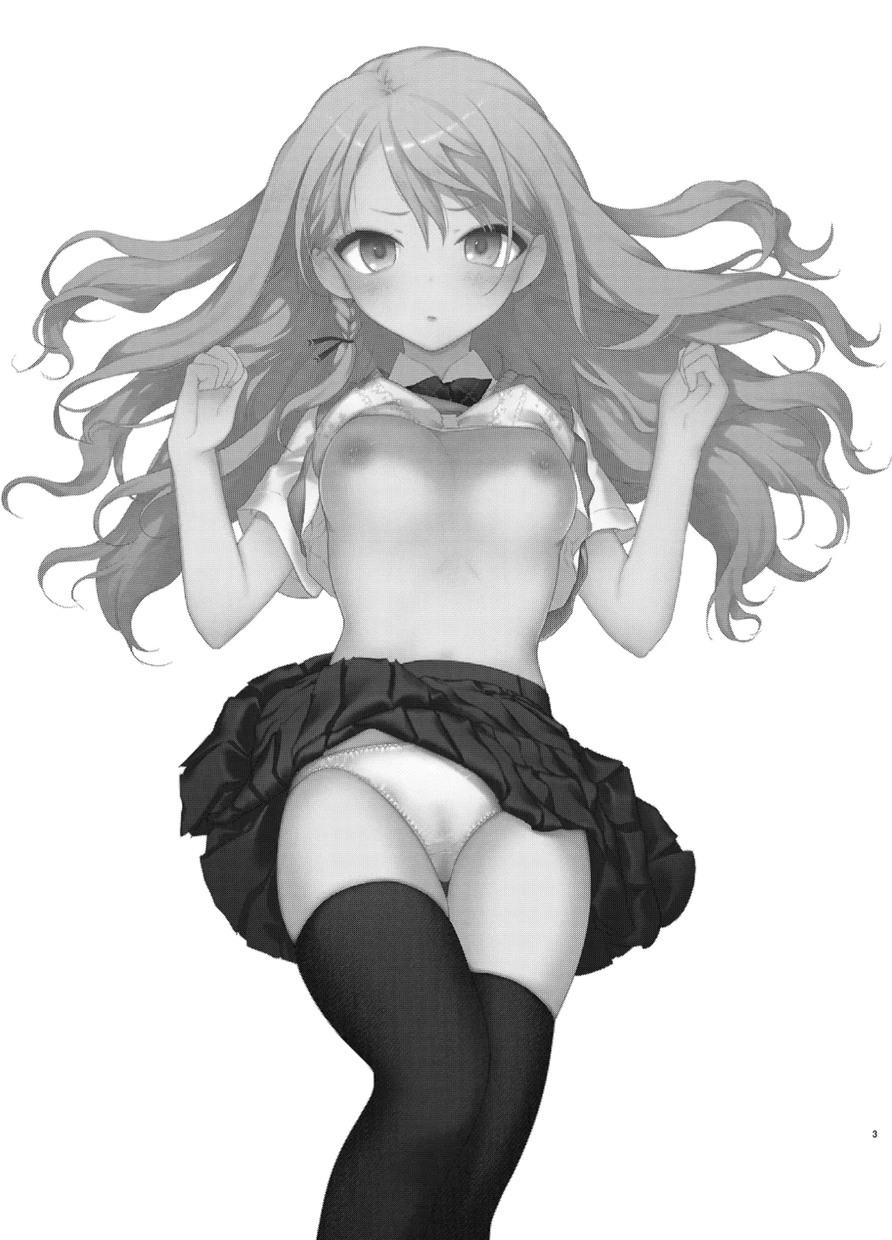 หน้า 3