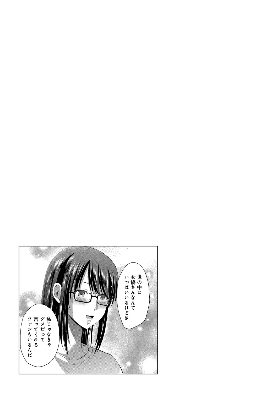 หน้า 105