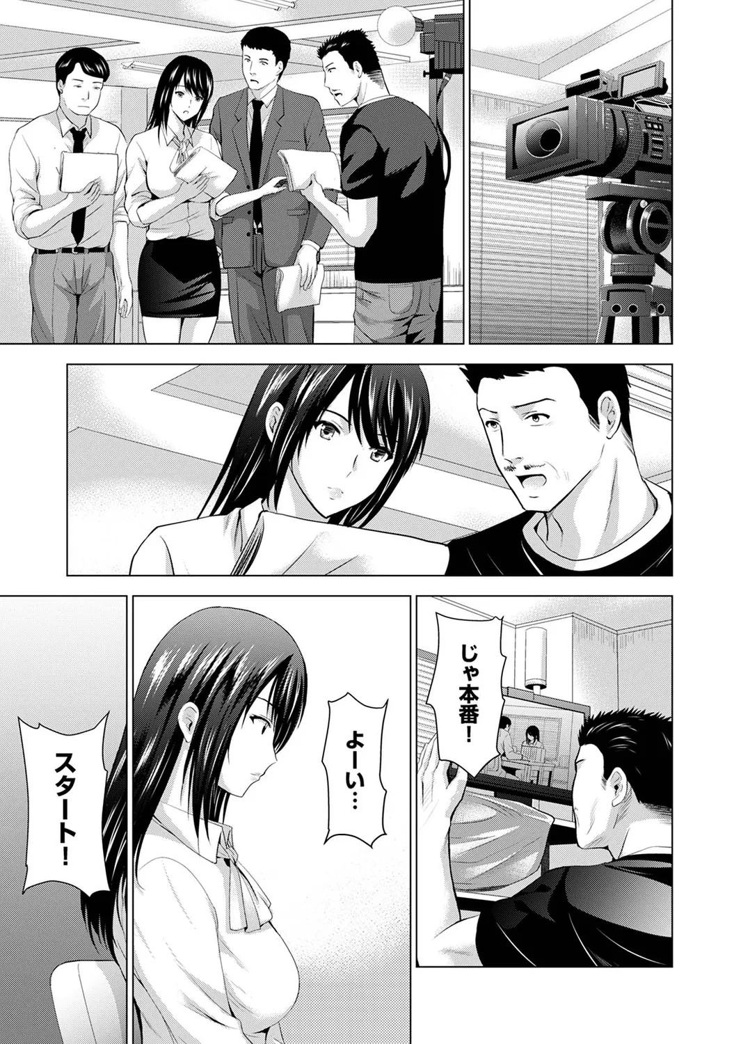 หน้า 115