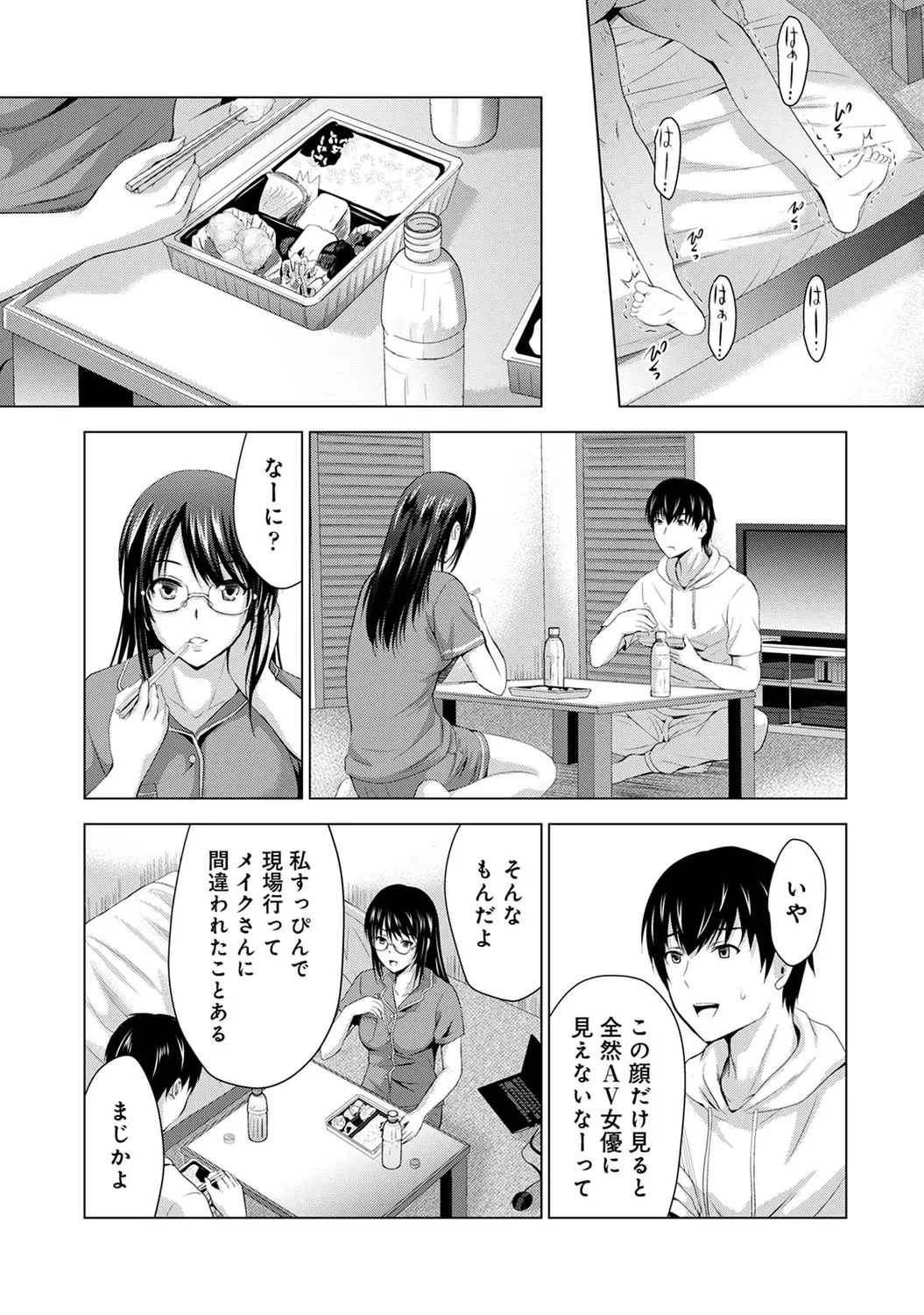 หน้า 129