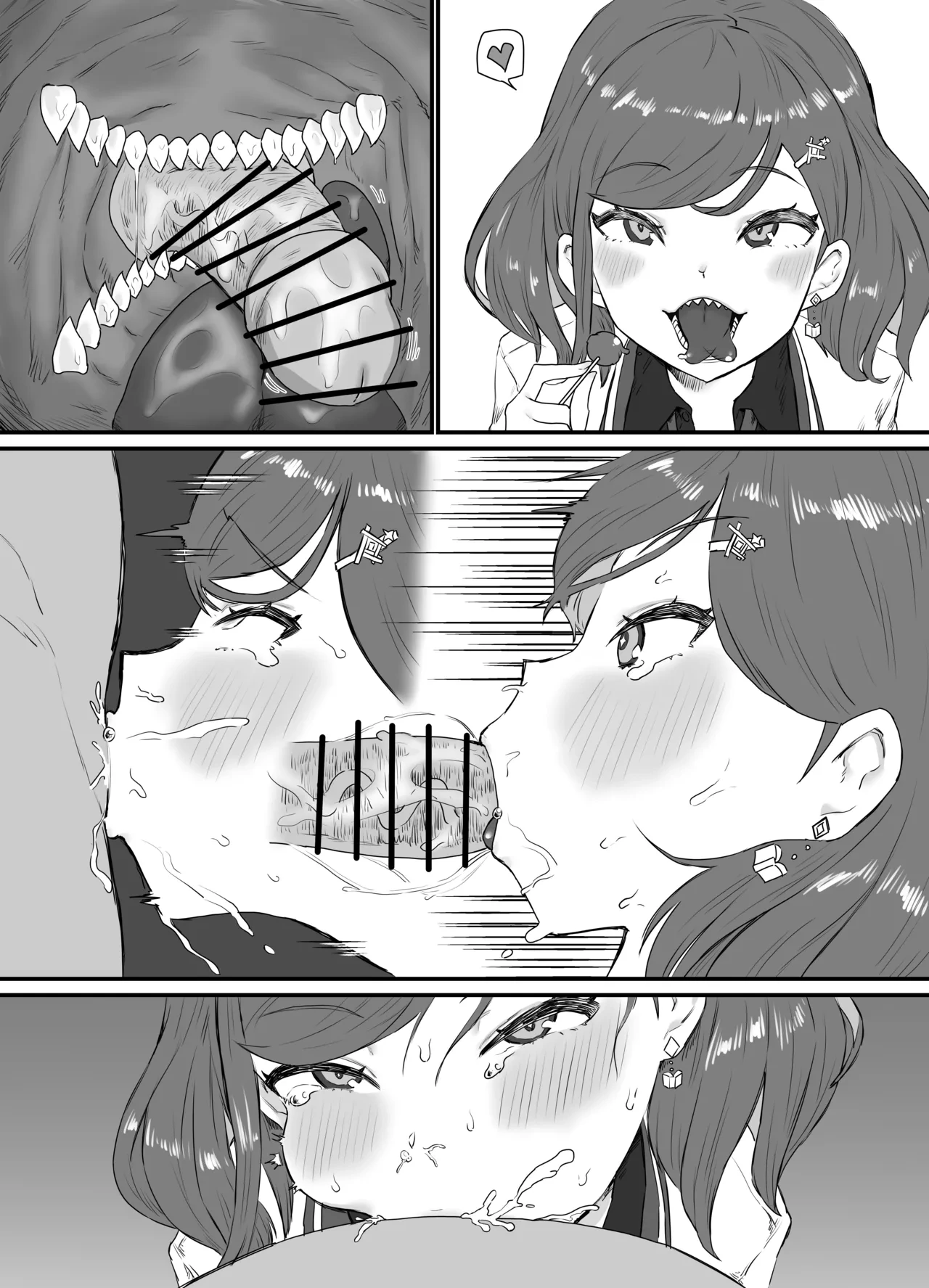 [消すぐあ] ギザ歯フェラ (にじさんじ)