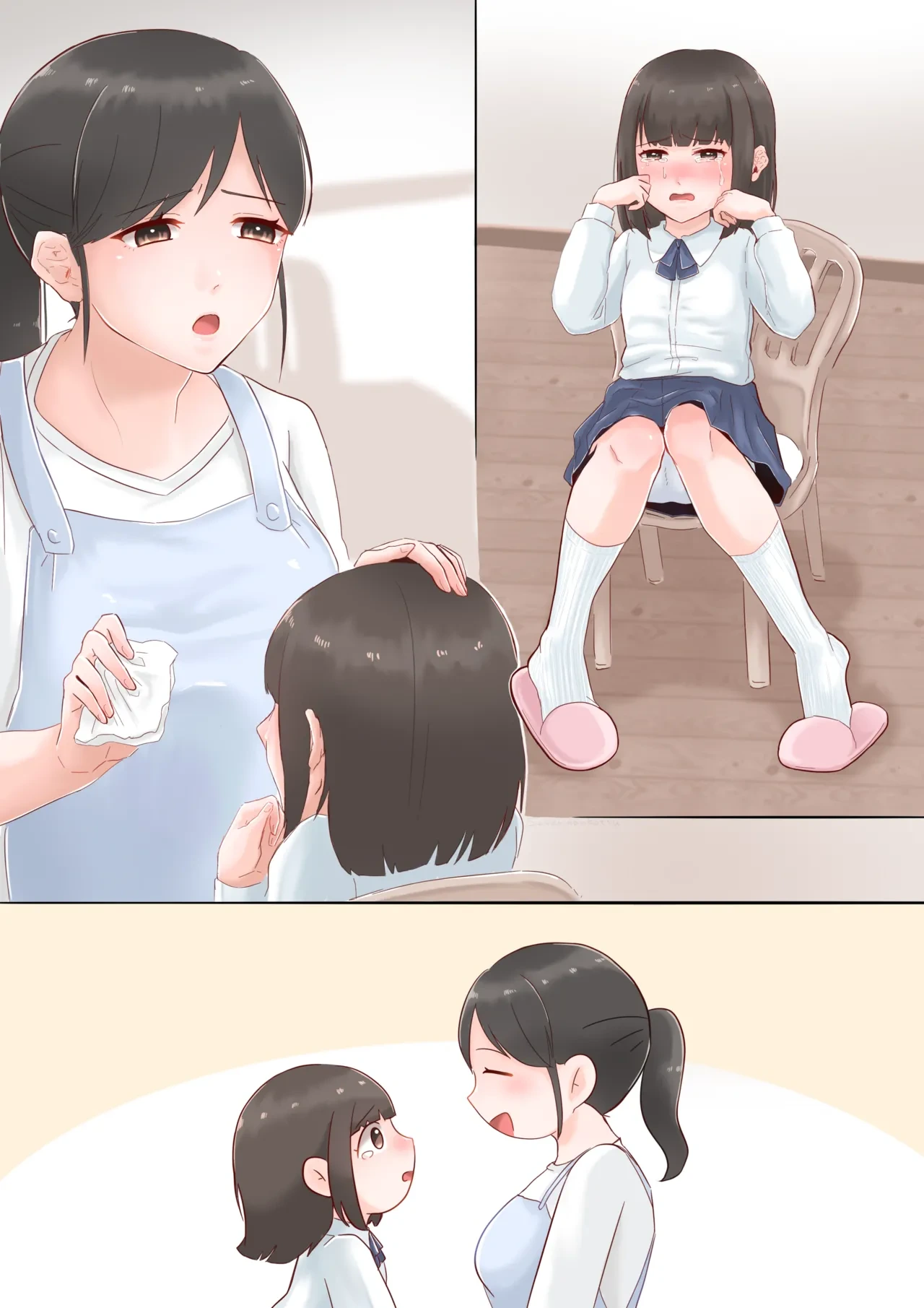หน้า 12