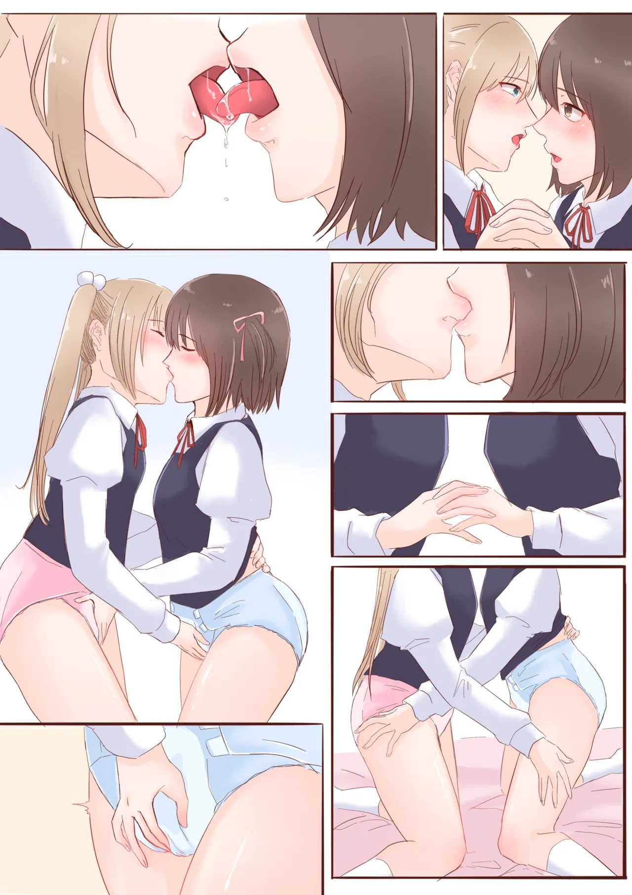 หน้า 15