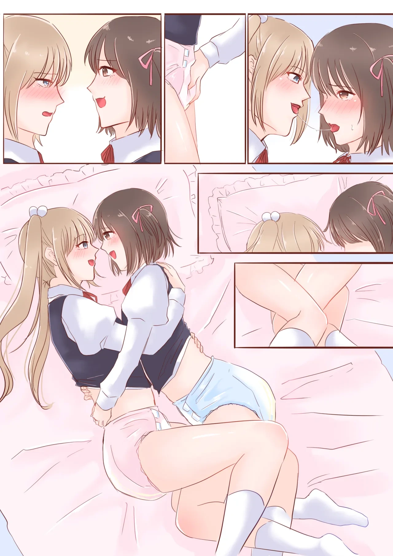 หน้า 16