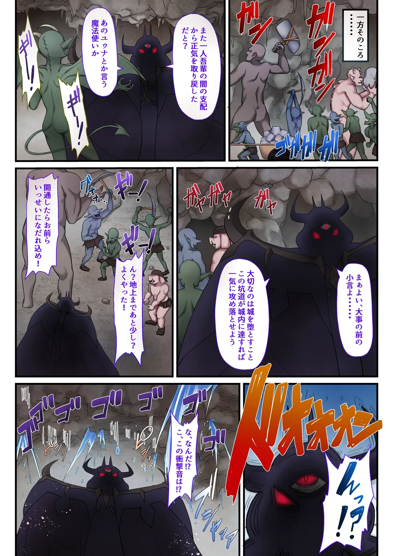 หน้า 40