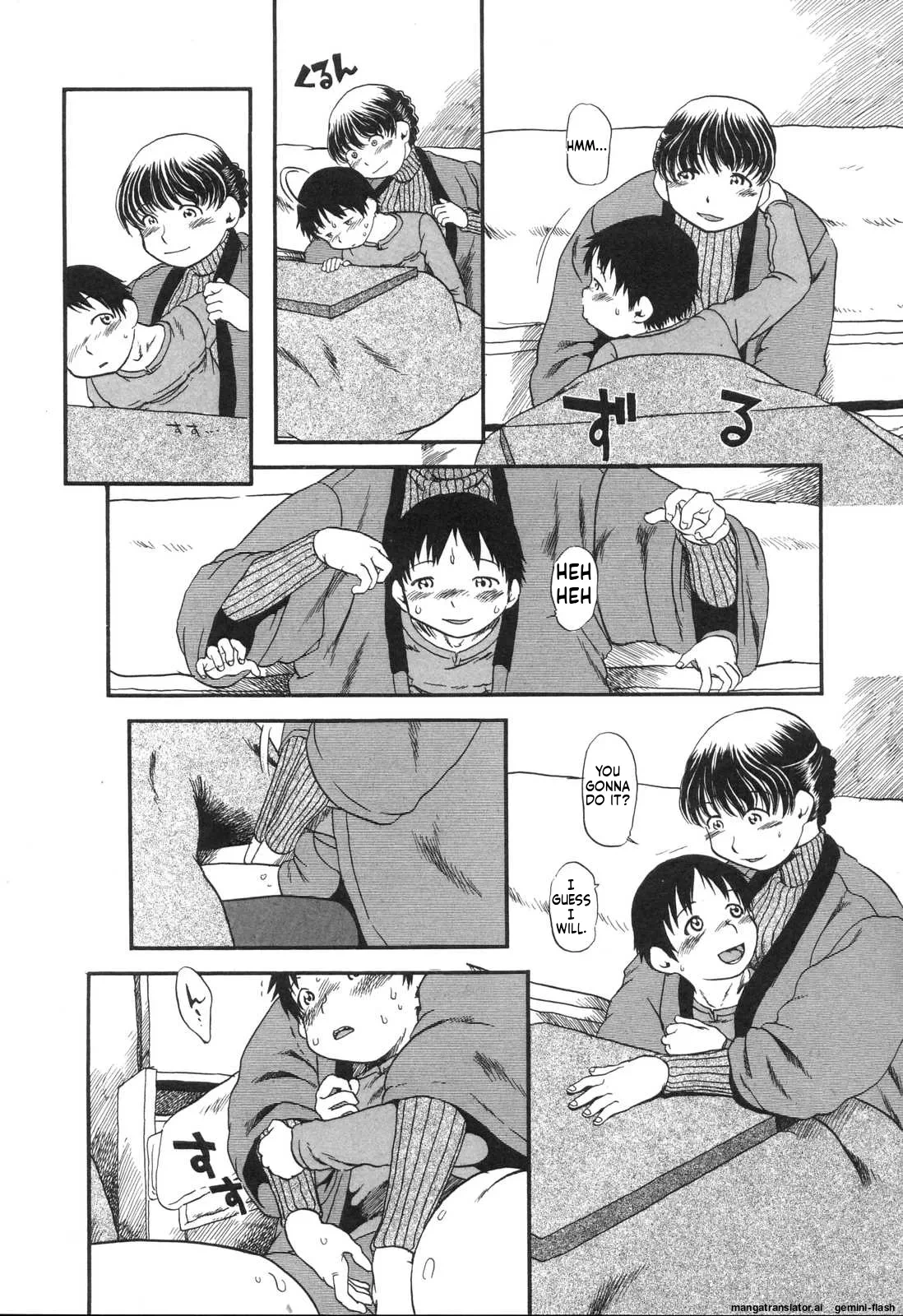 หน้า 43