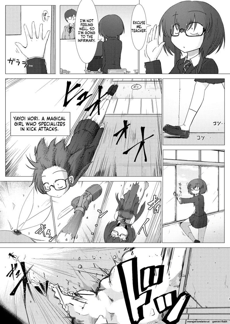 [FoxTail (sakifox)] FOLHA SECA [English] [Digital]