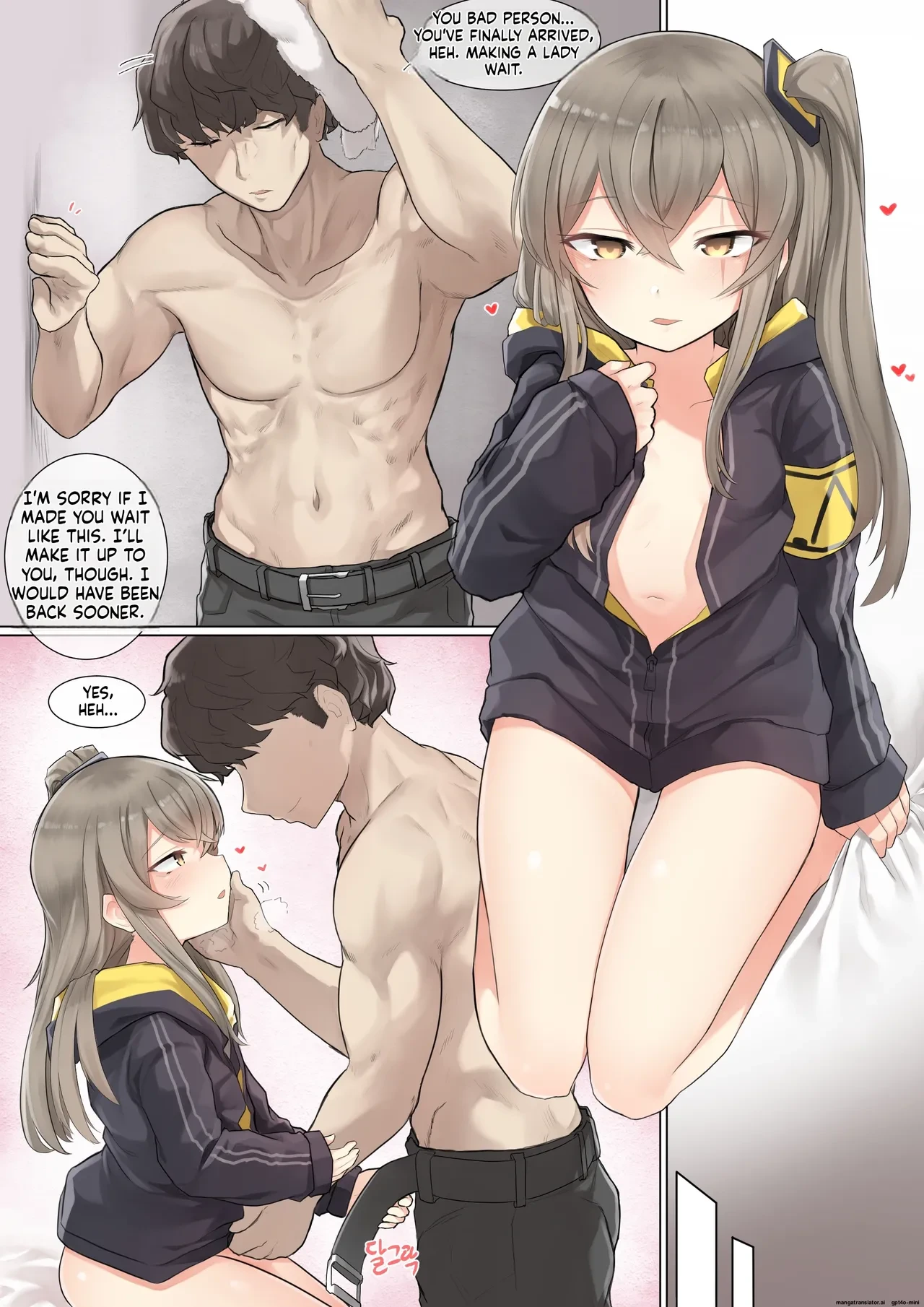 [K0NG] How To Use Clear&Fail + UMP-45 (Girls' Frontline) -AI-SLOP-TL-