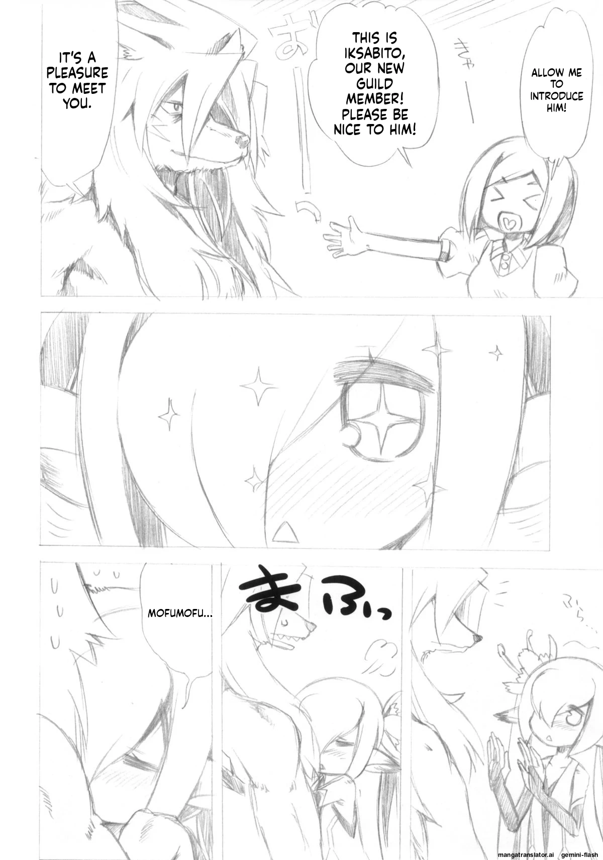 หน้า 28