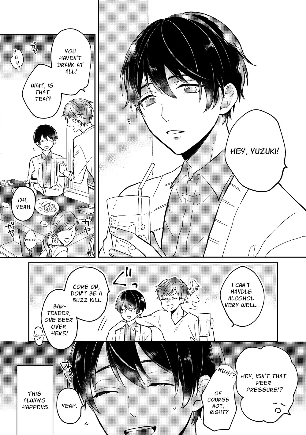 [nk-ya (niko)] Yuzuki Cannot Say No [English]