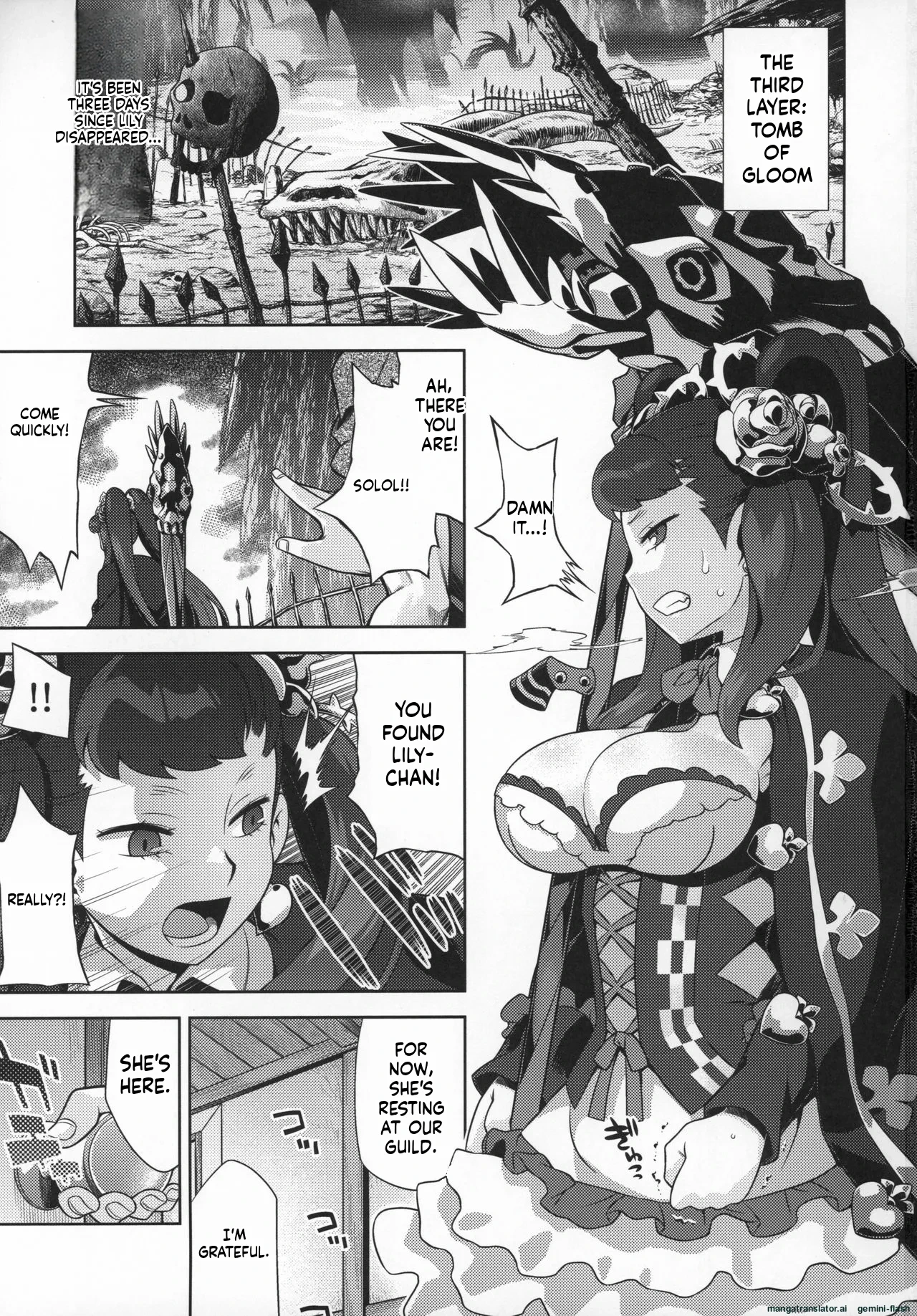 (COMIC1☆12) [Kazeuma (Minami Star)] Sekaiju no Anone 29 Lilisoro Hard (Etrian Odyssey) [English]