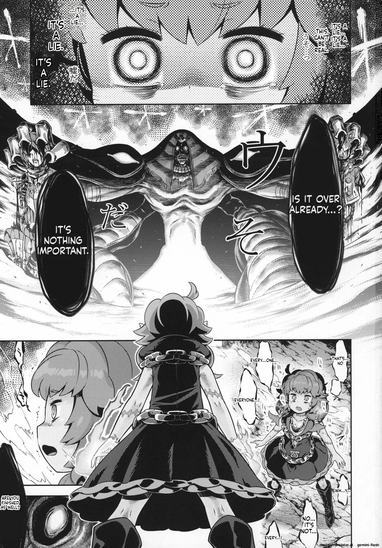 (COMIC1☆12) [Kazeuma (Minami Star)] Sekaiju no Anone 29 Lilisoro Extreme (Etrian Odyssey) [English]