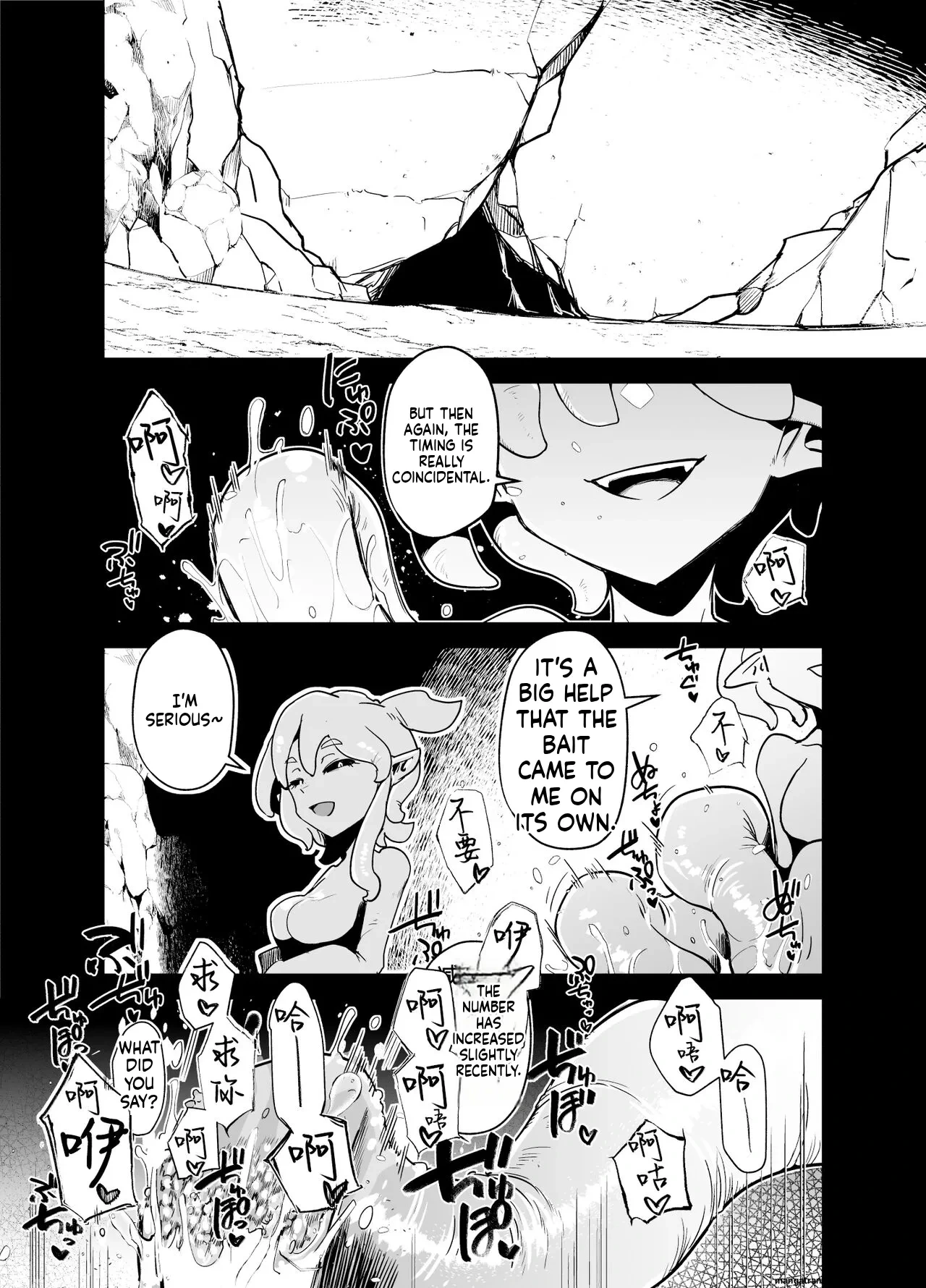 [FoxTail (sakifox)] Mahou Shoujo-tachi vs Shokushu-san Zenpen [English] [Digital]