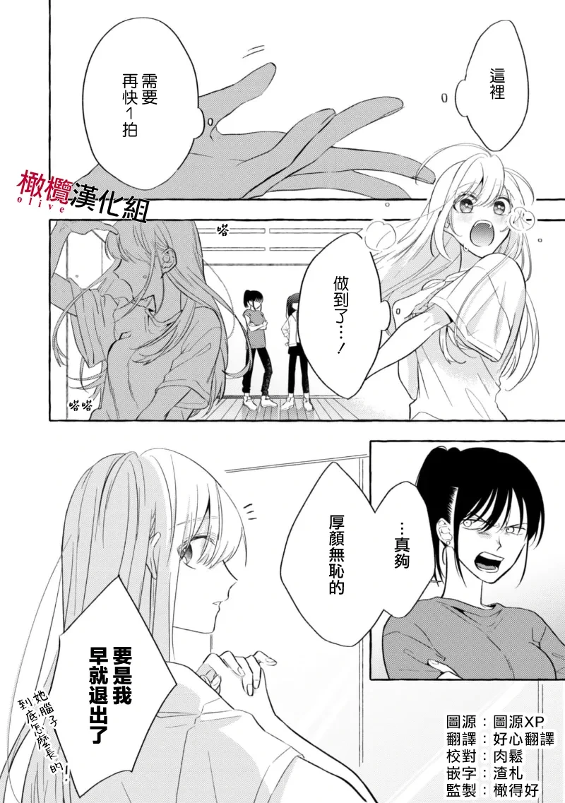 หน้า 116