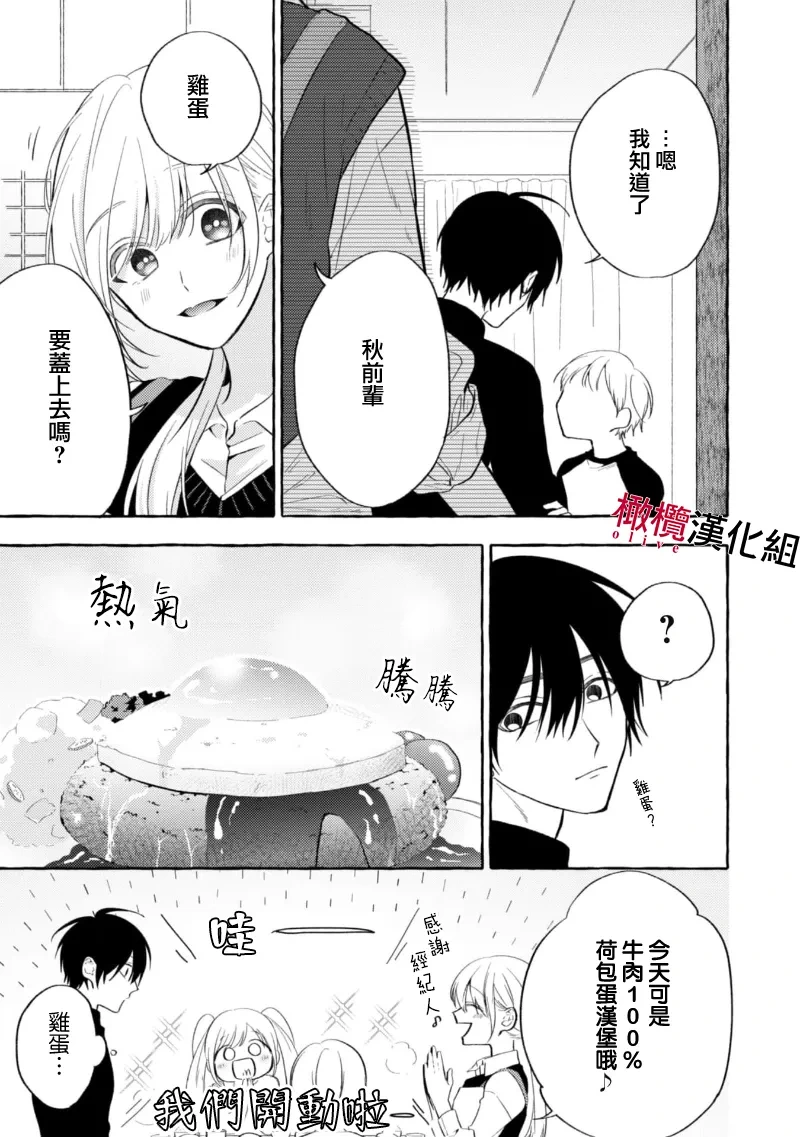 หน้า 133