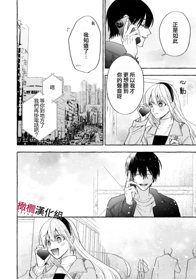 หน้า 410