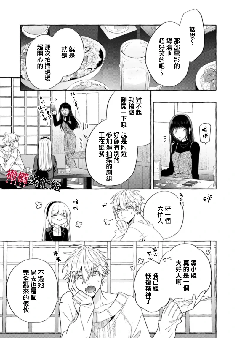 หน้า 592