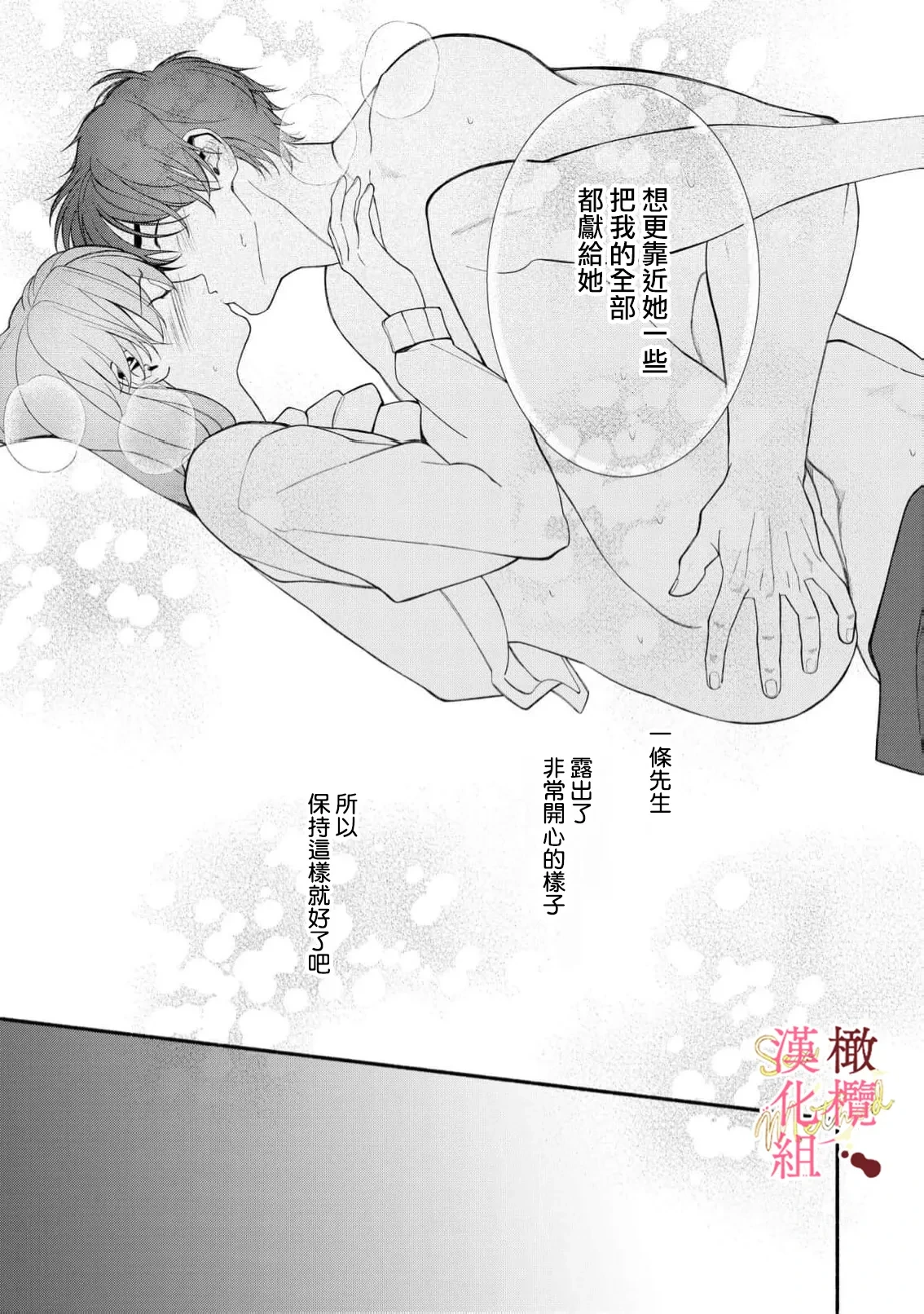 หน้า 57