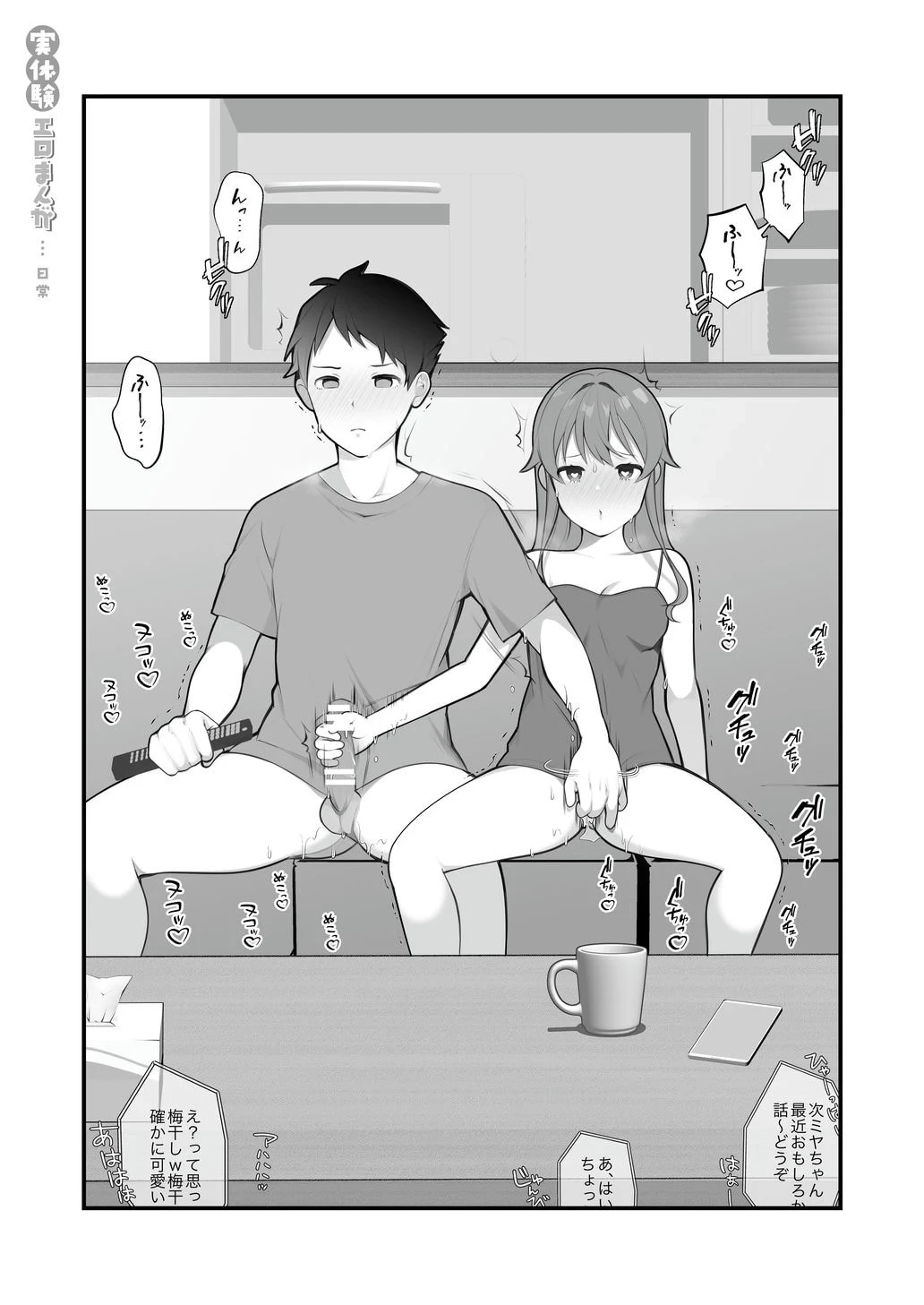หน้า 22