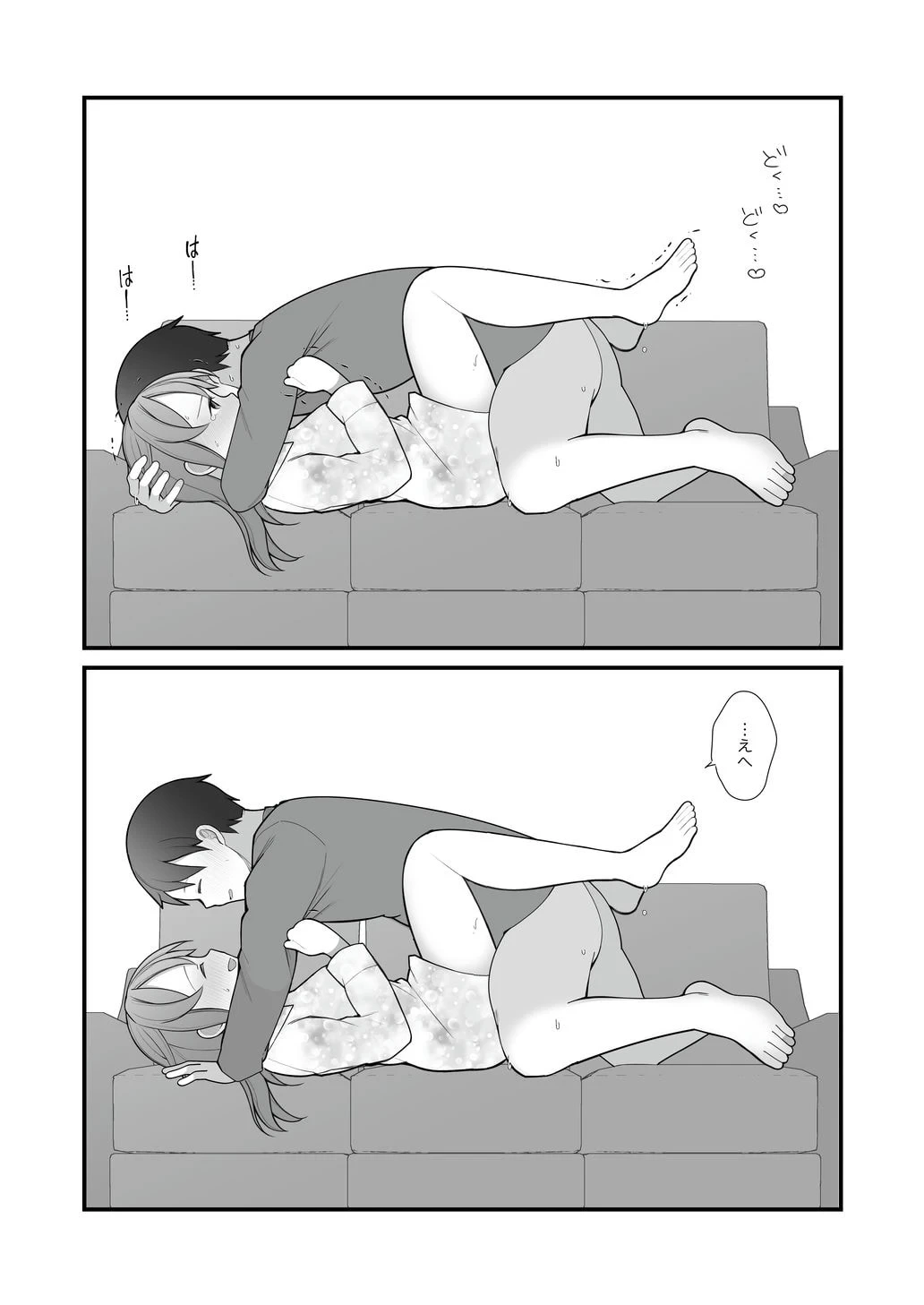 หน้า 36