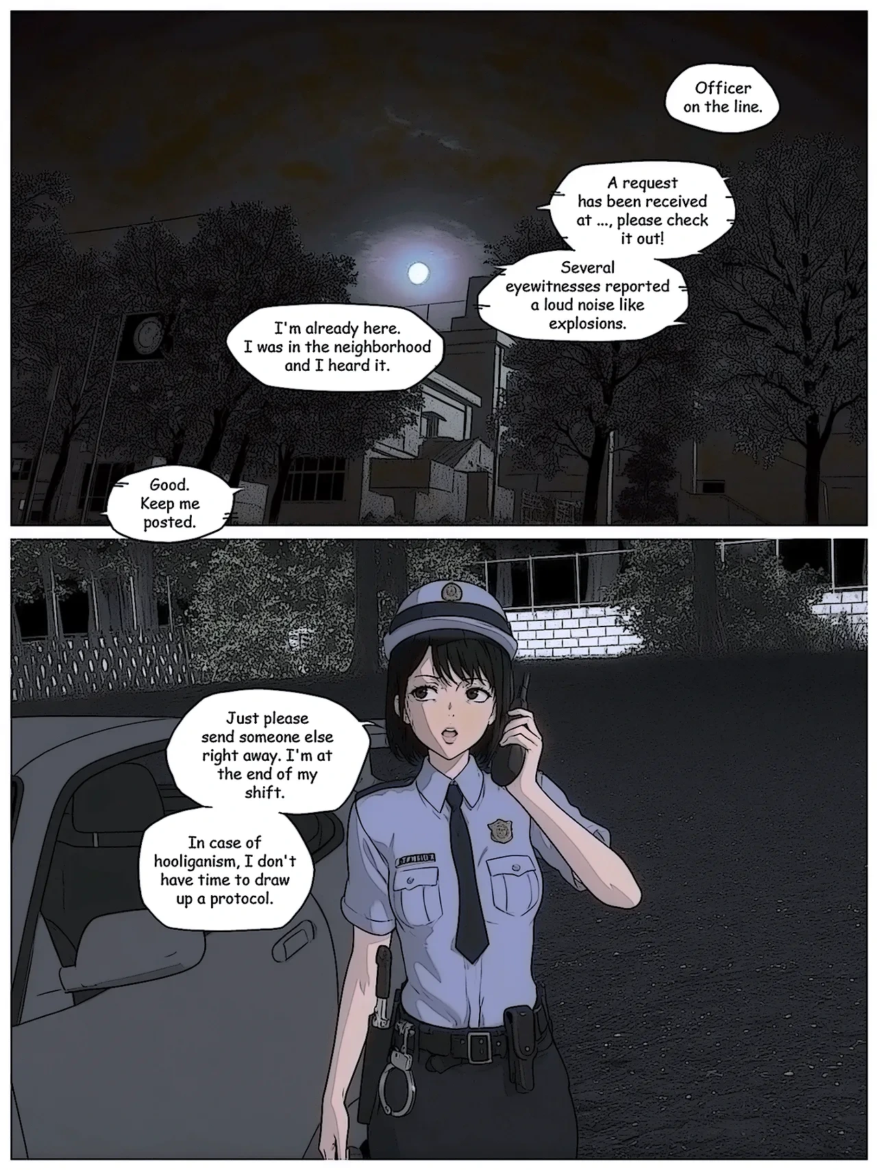 หน้า 73