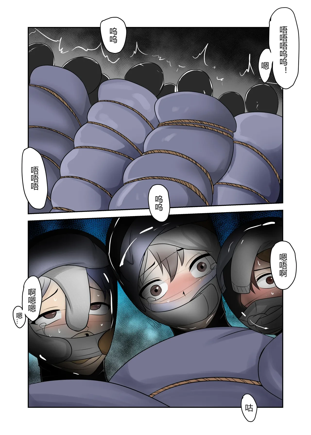 หน้า 13