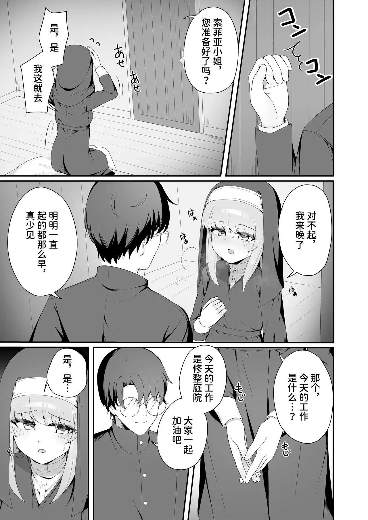 หน้า 22