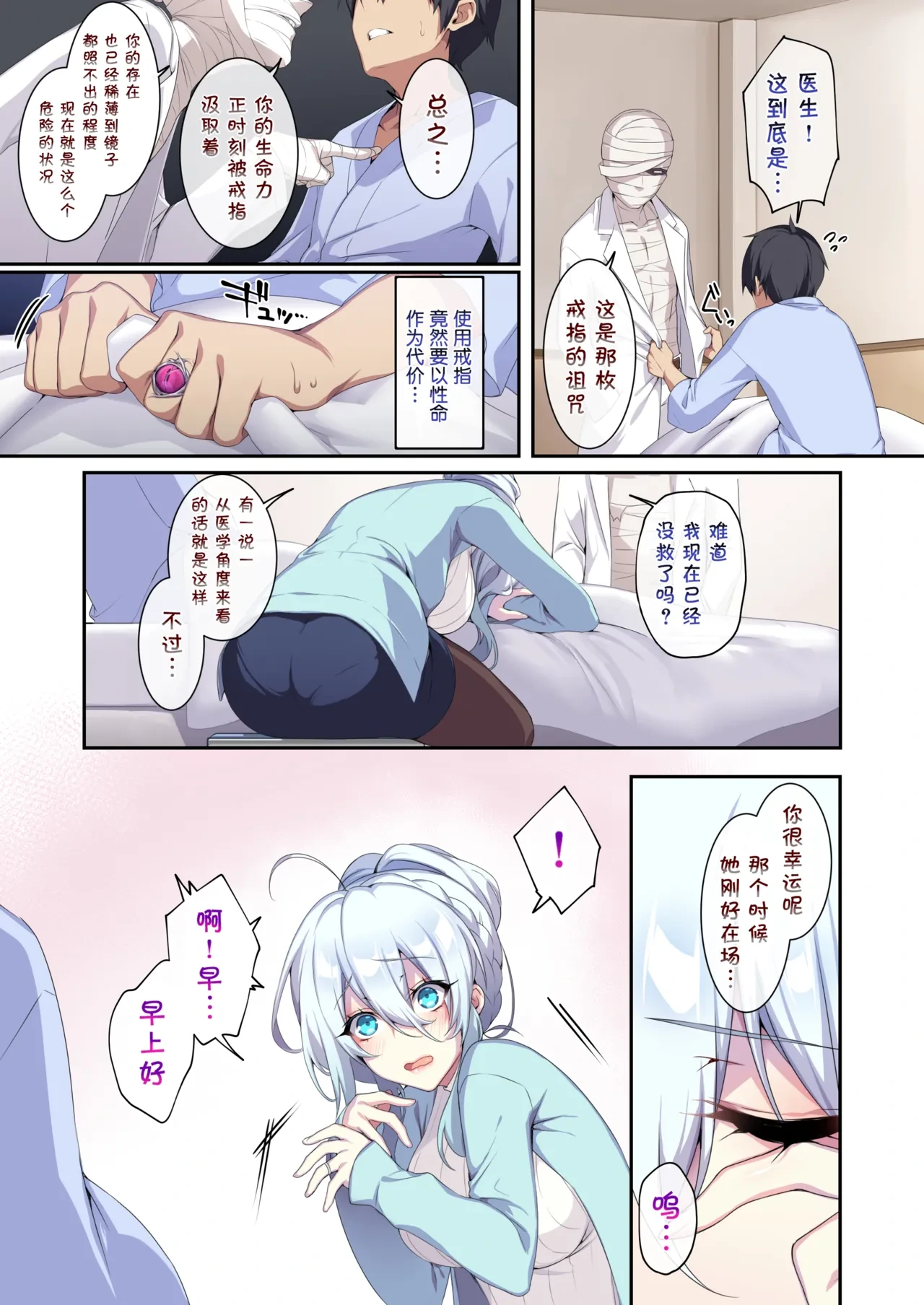 หน้า 42
