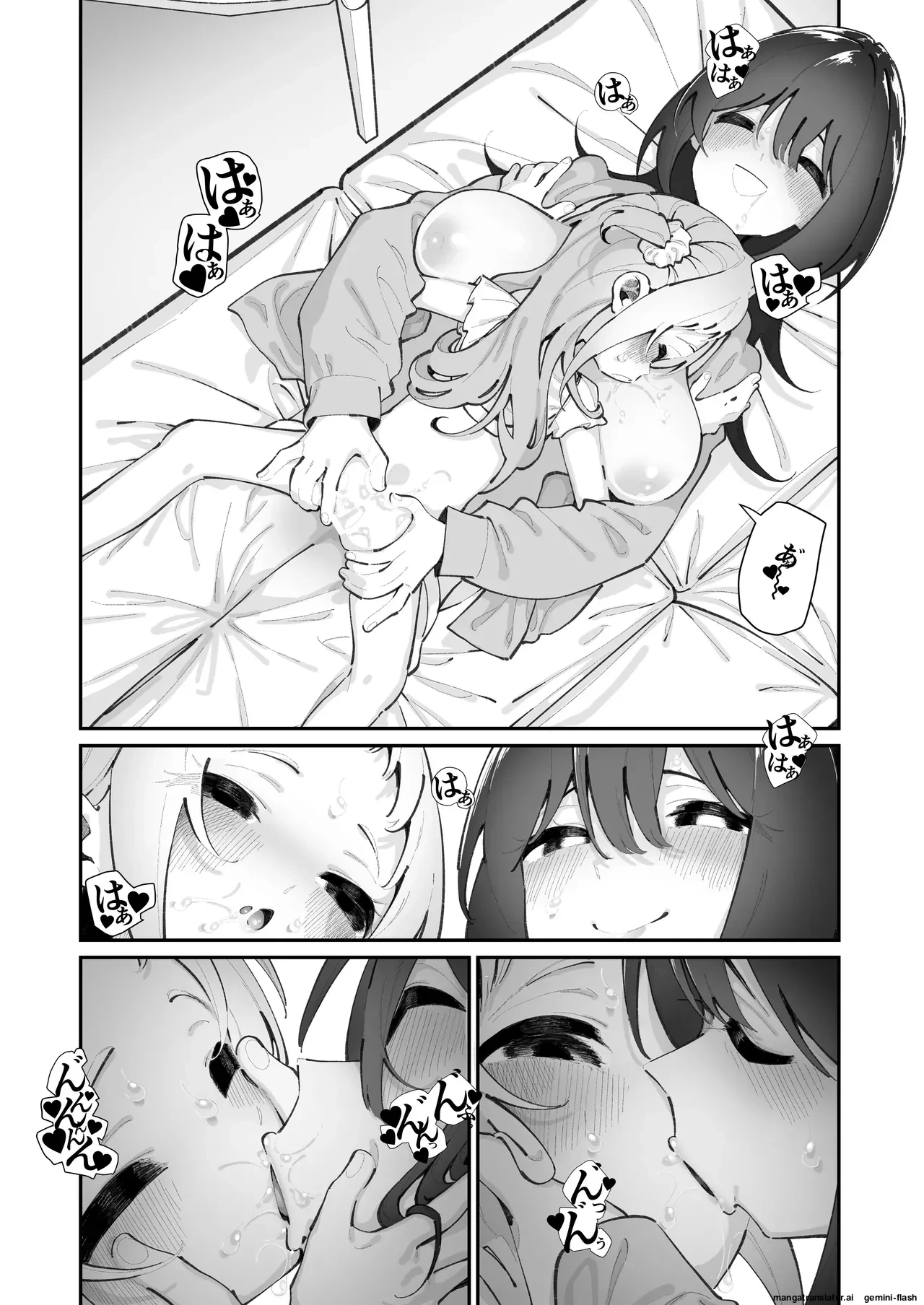หน้า 18