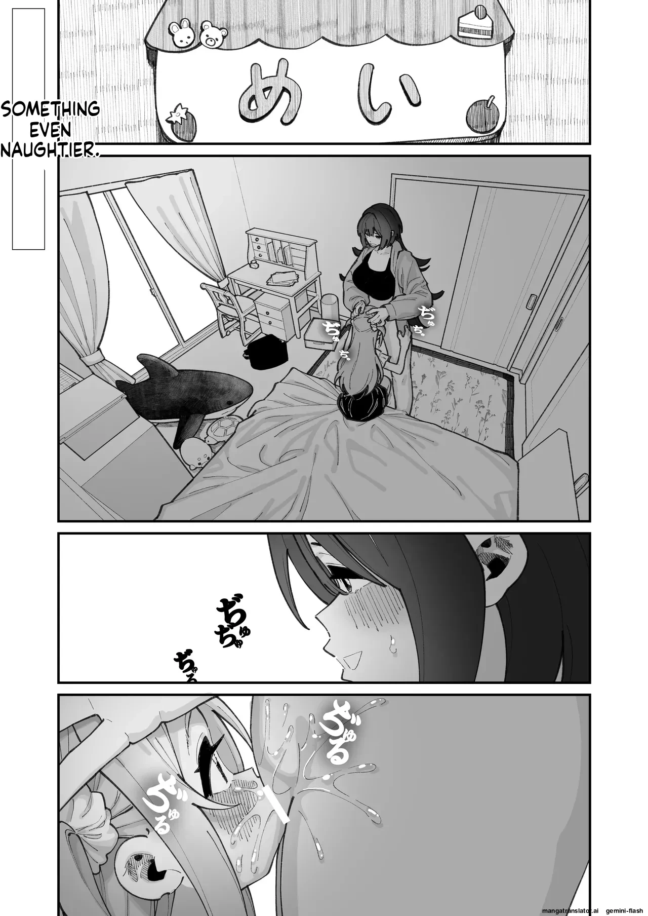 หน้า 21