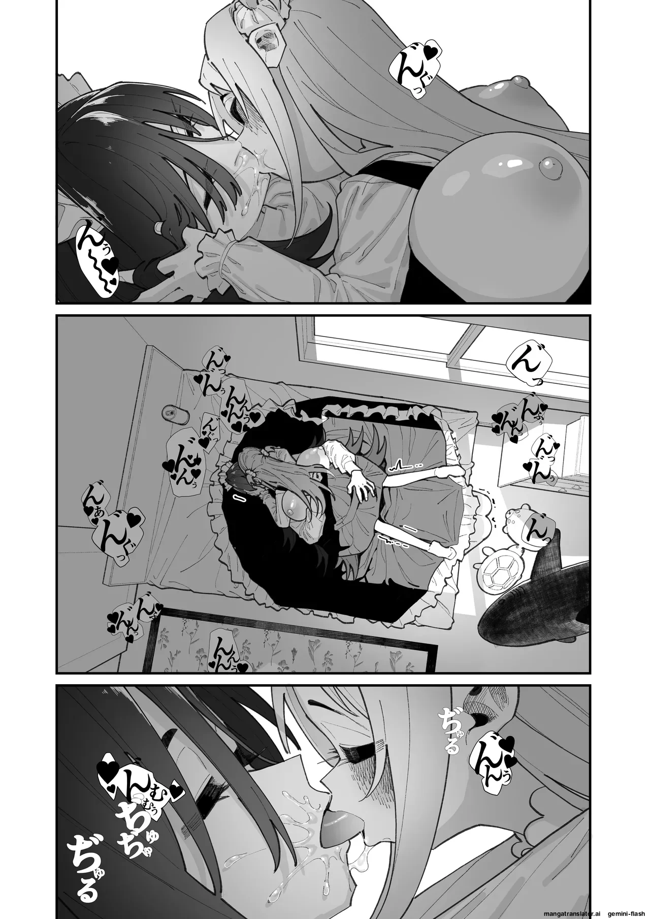 หน้า 66