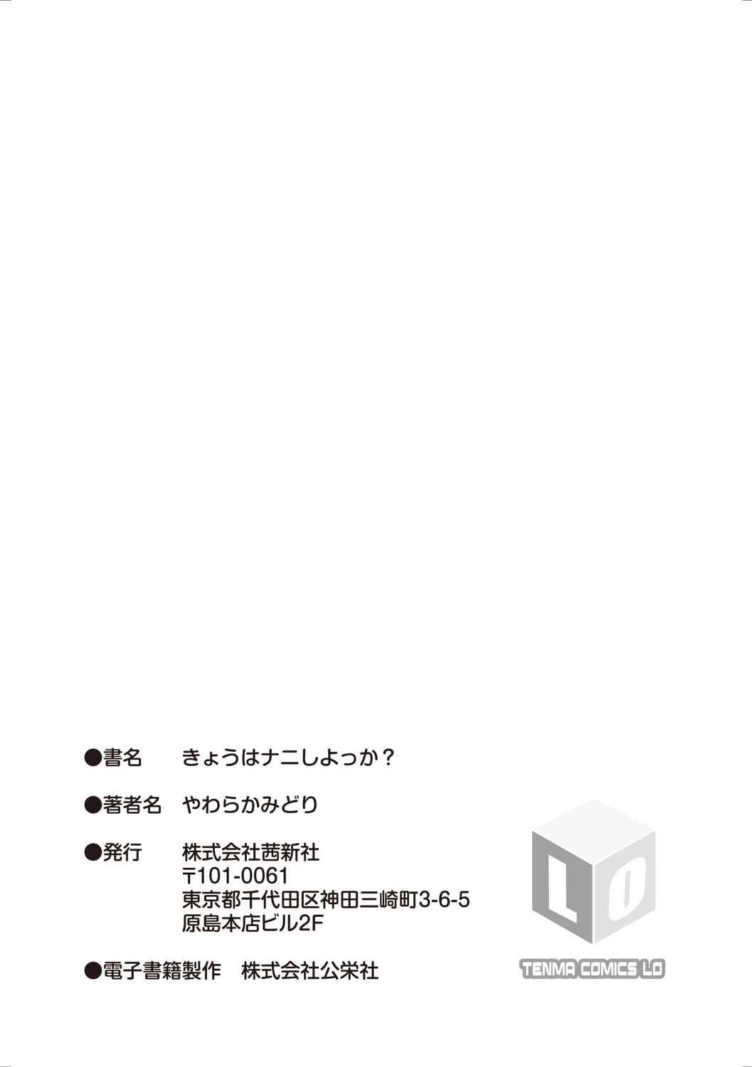 หน้า 199