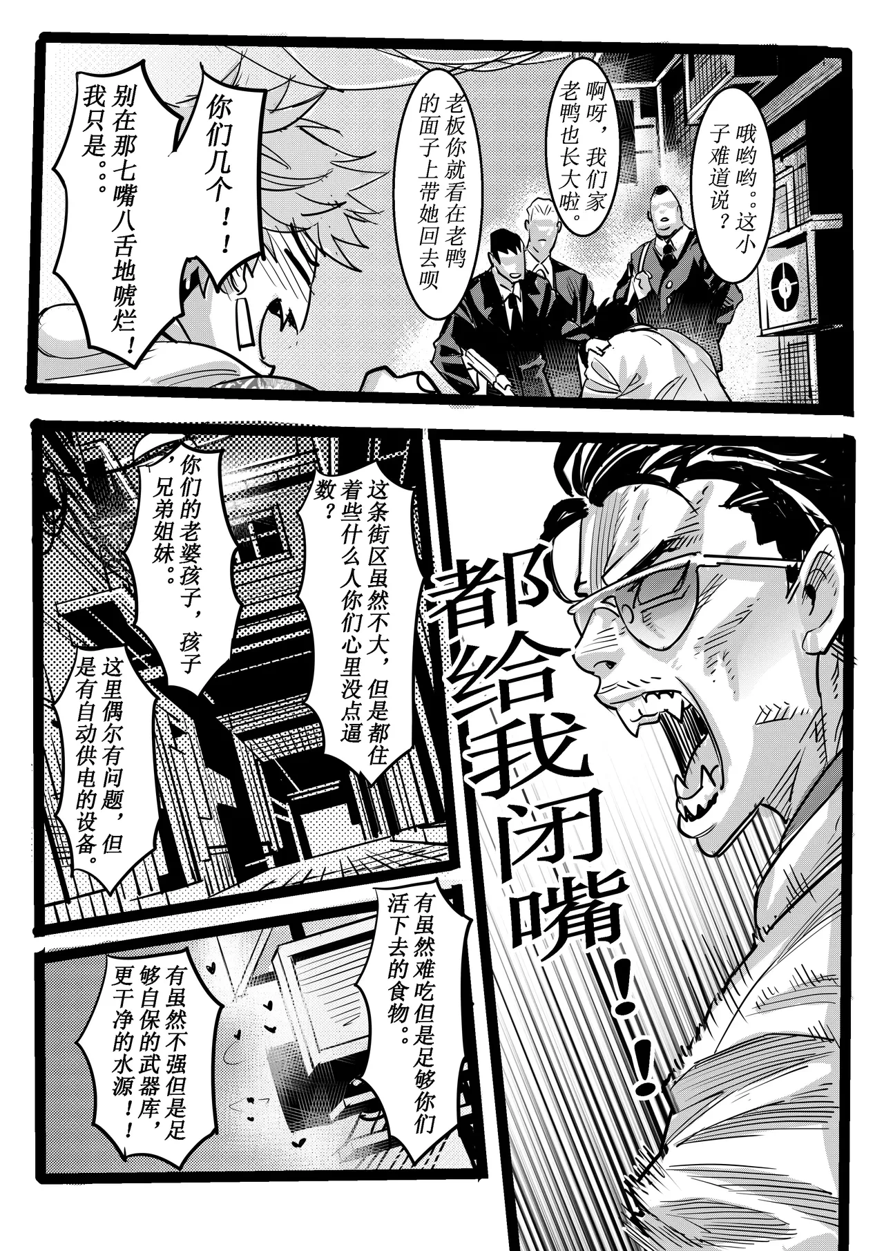 หน้า 17