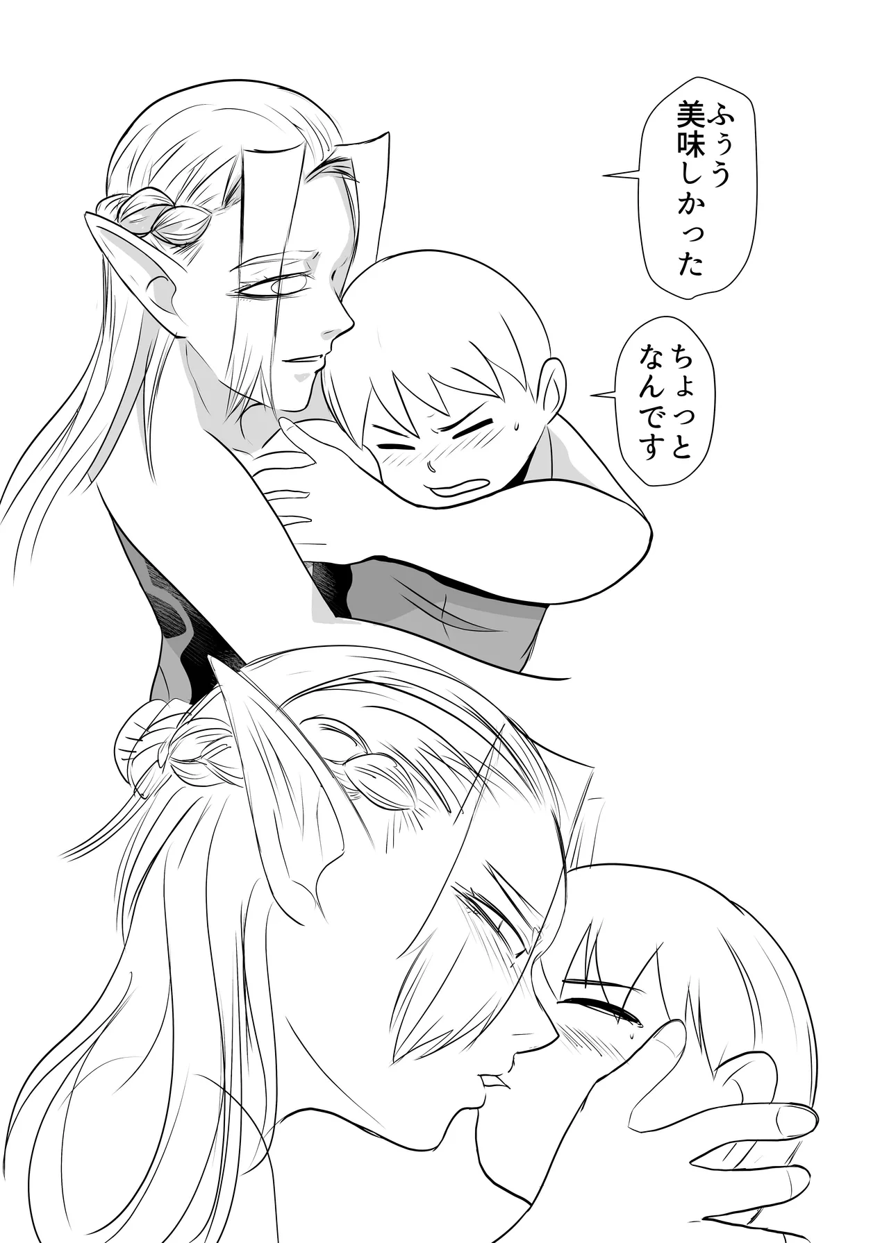 หน้า 46