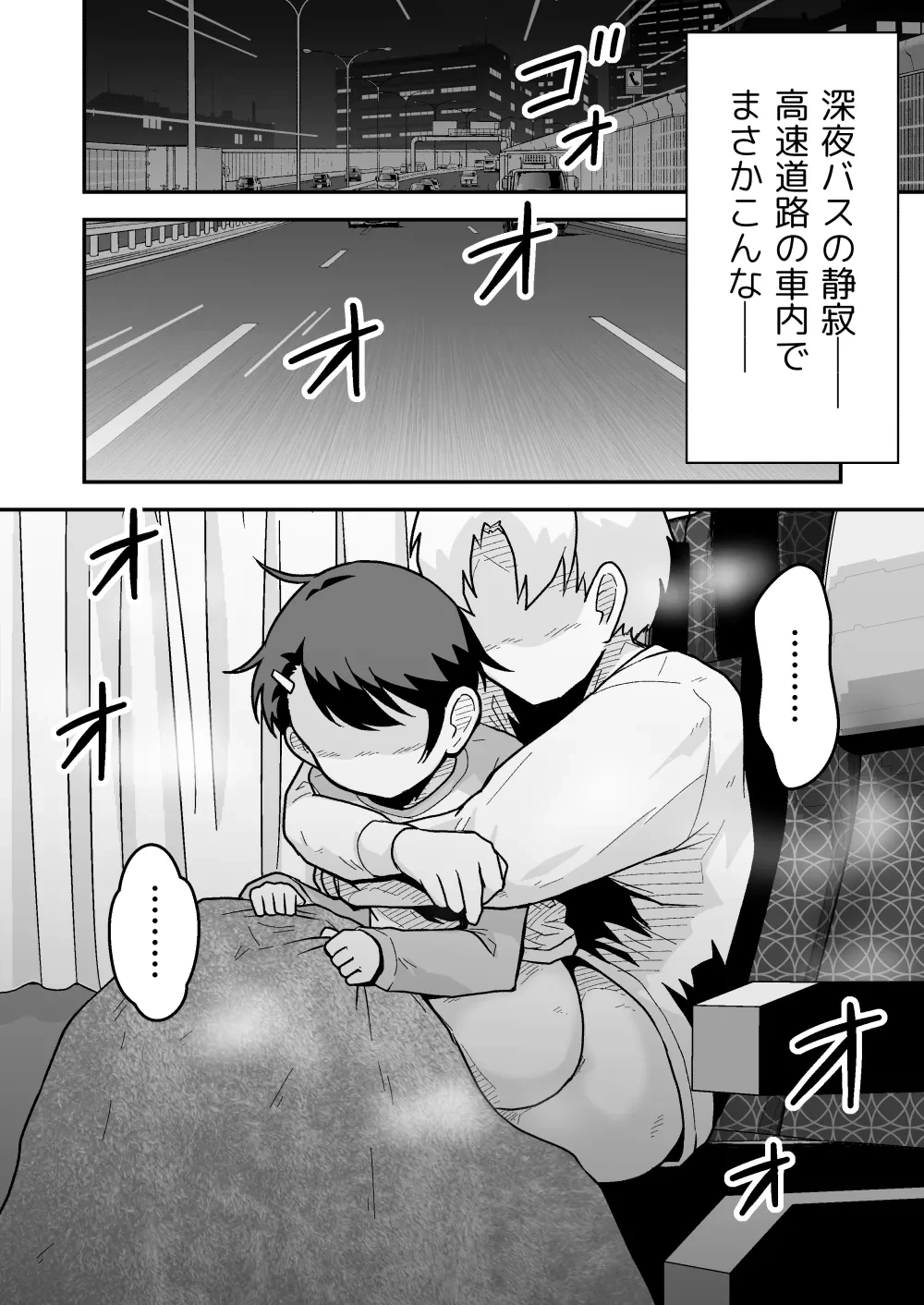 หน้า 21