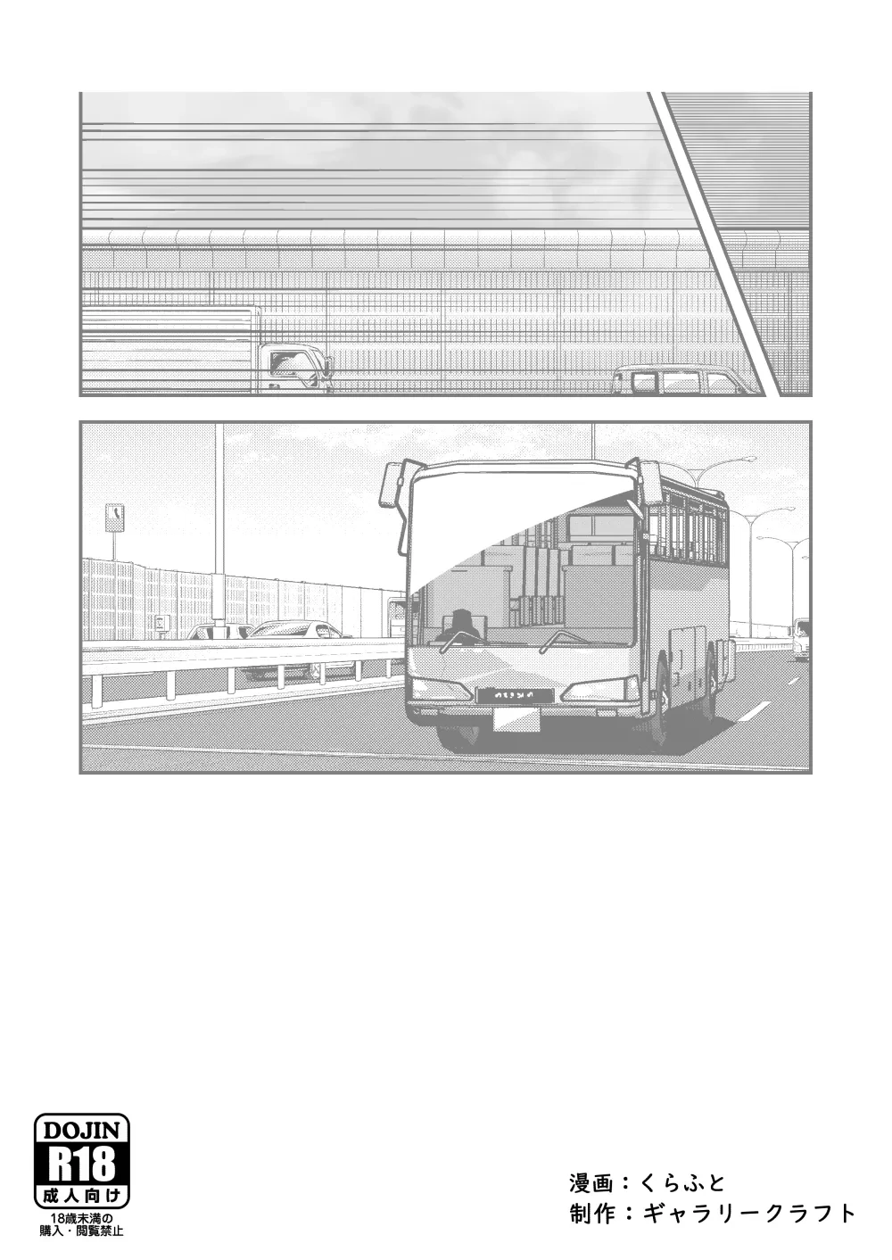 หน้า 36