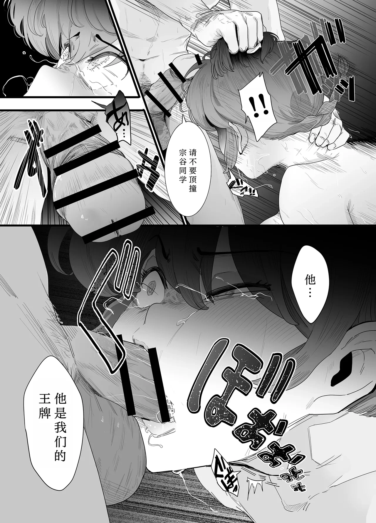 หน้า 32