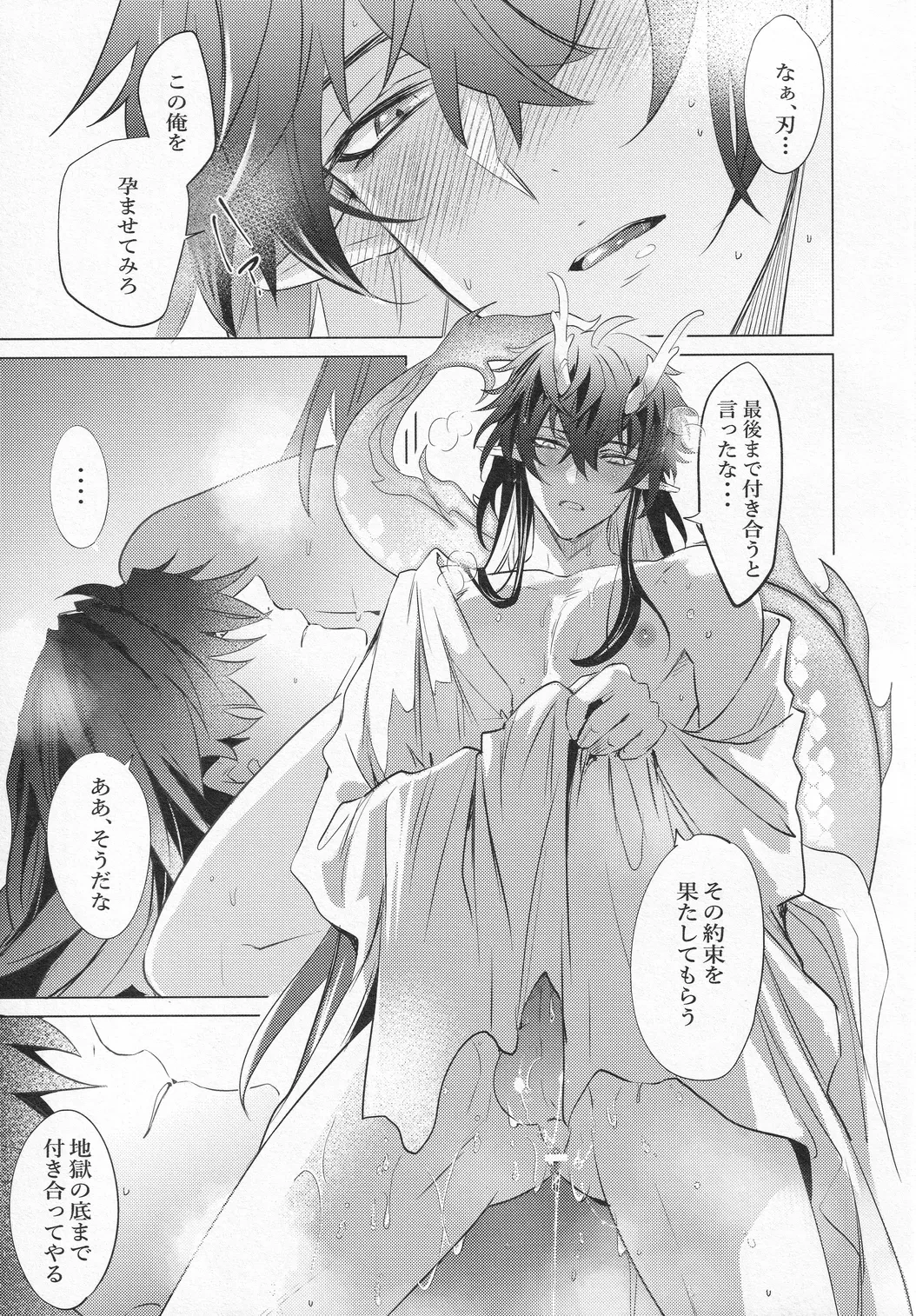 หน้า 60