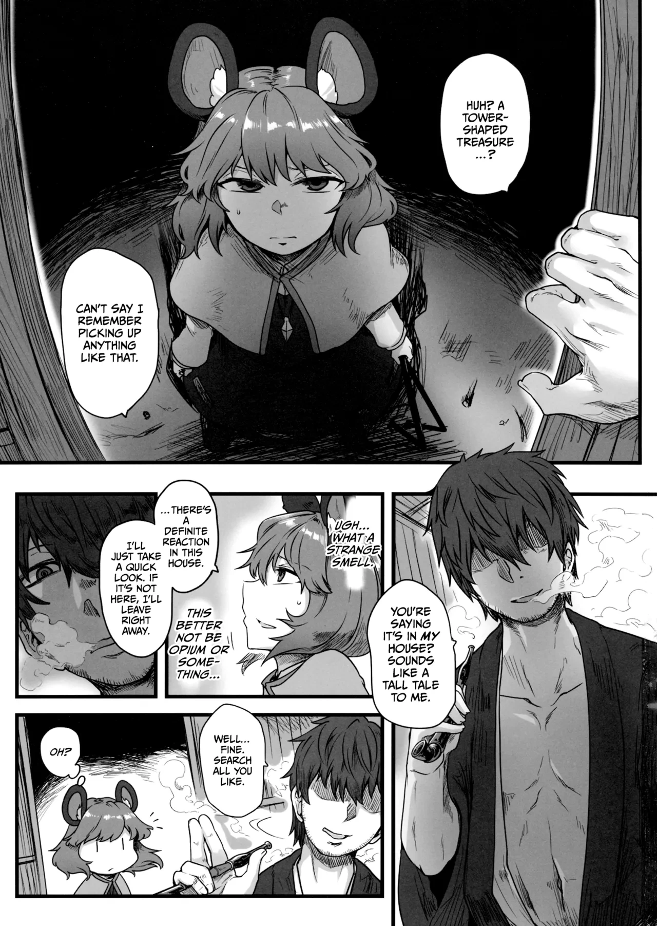 (Reitaisai 14) [Torano Ori (Toritora)] Kenshou, Ningen o Anadoru. | The Commander Underestimates Humans (Touhou Project) [English] [CulturedCommissions]