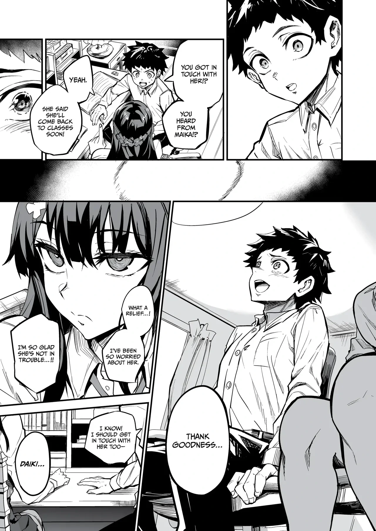 หน้า 188