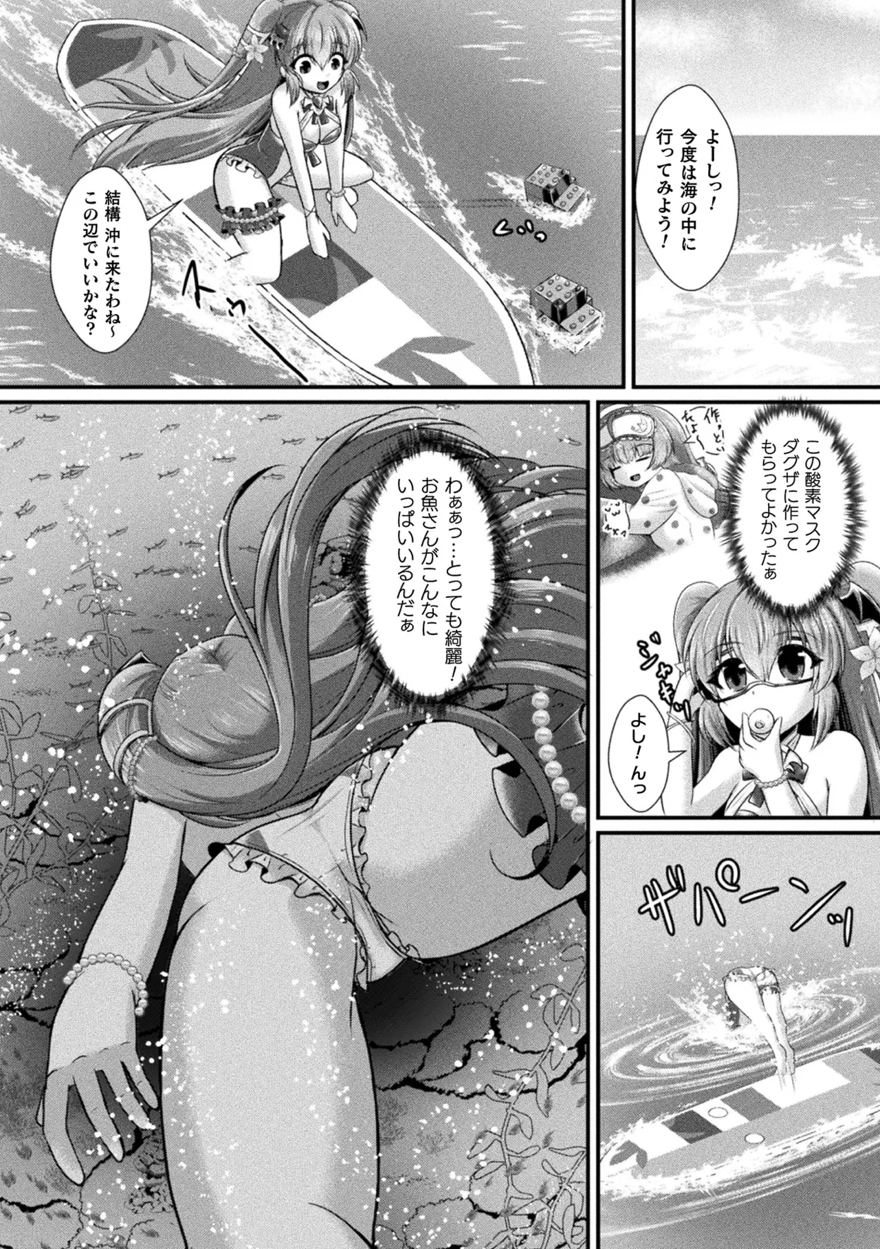 หน้า 109