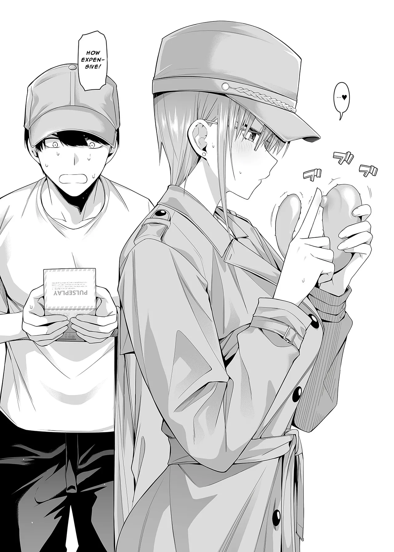 หน้า 24