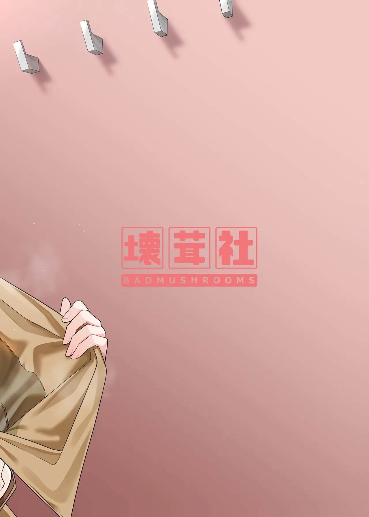 หน้า 41